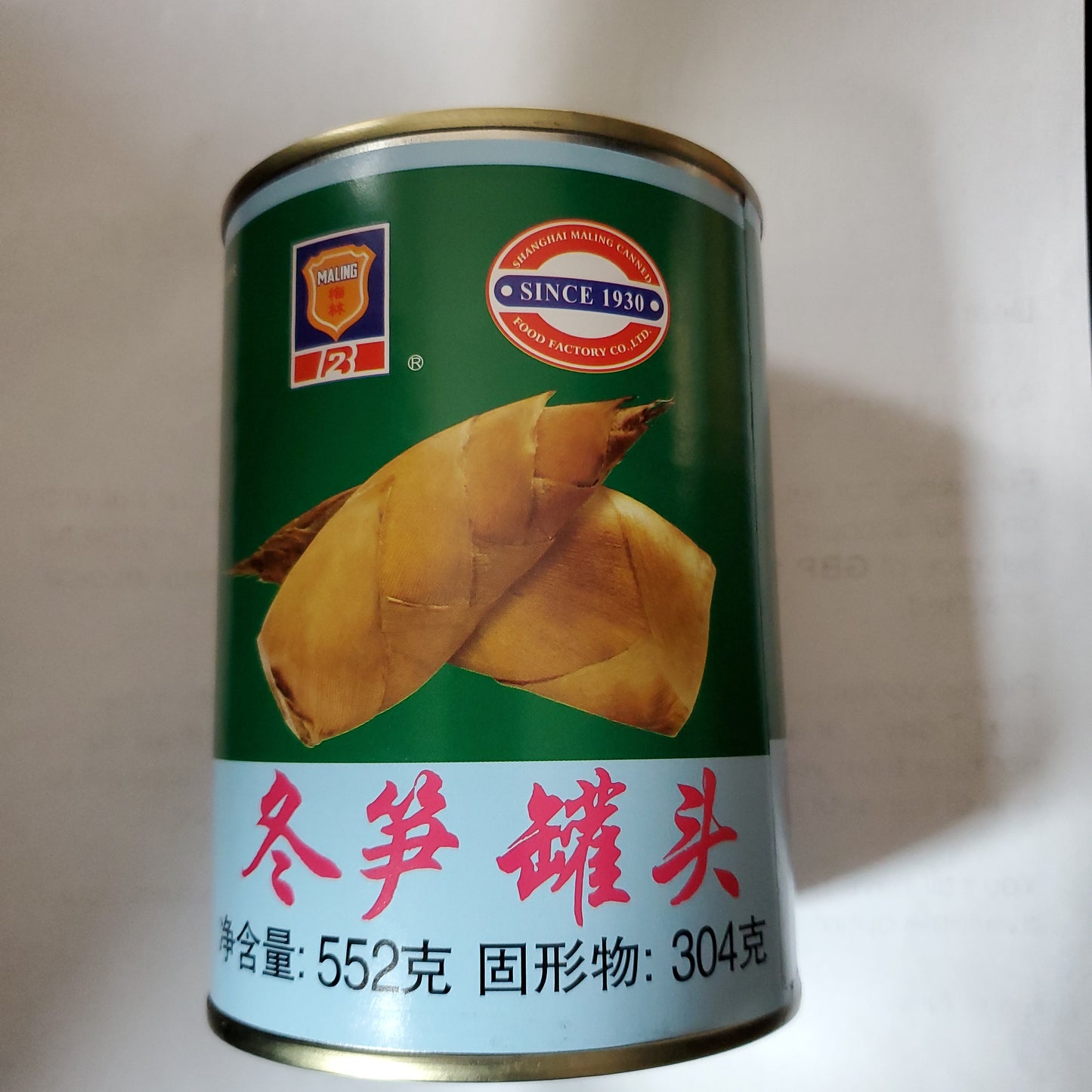 Maling Canned Winter Bamboo Shoots 552g