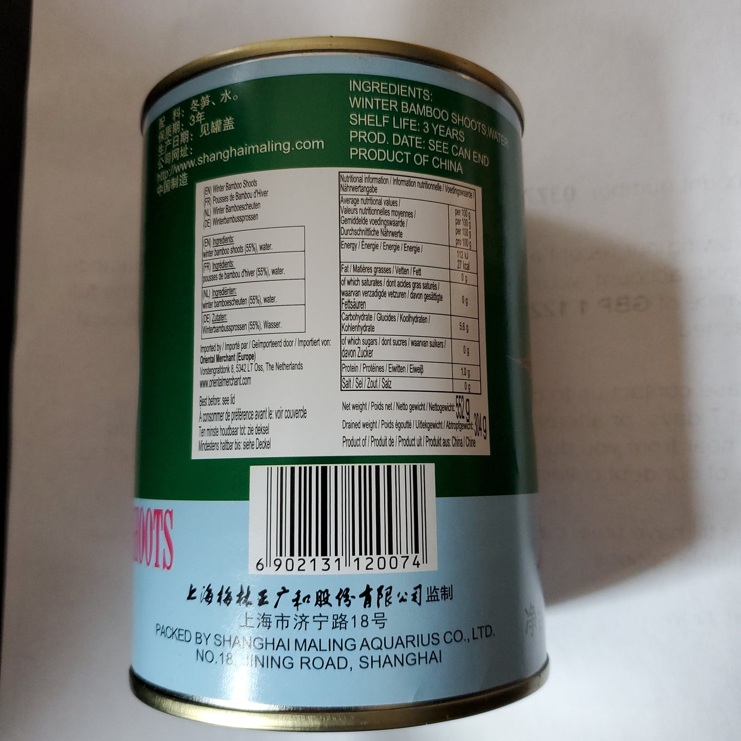 Maling Canned Winter Bamboo Shoots 552g