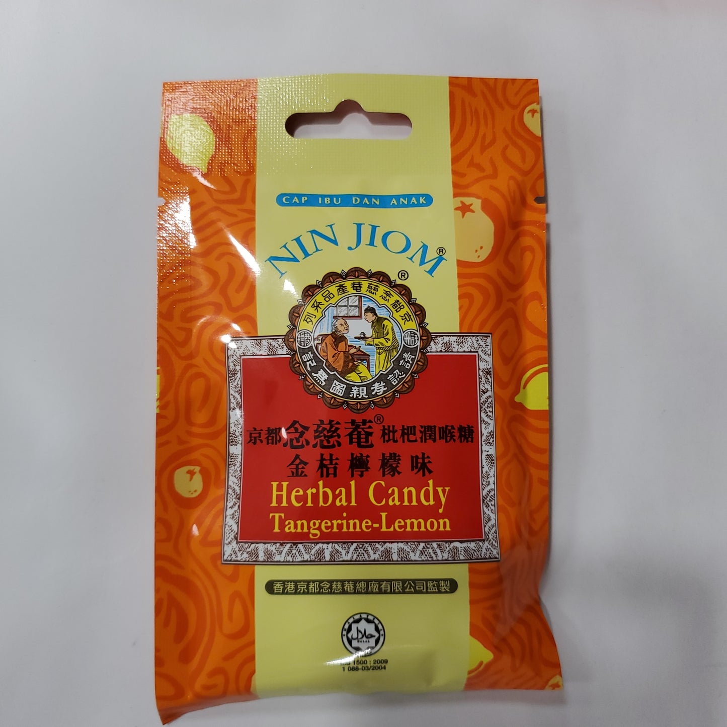 NJ Herbal Candy (Sachet) - Kamkat 20g