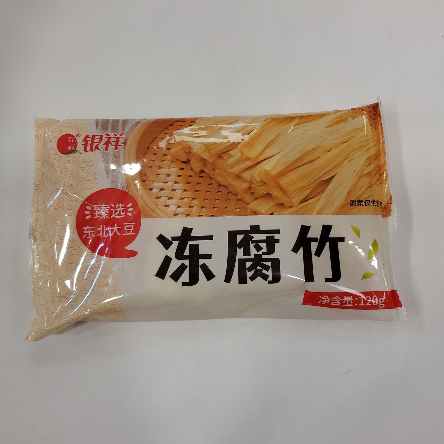 Tofu Skin - Yuba 120g