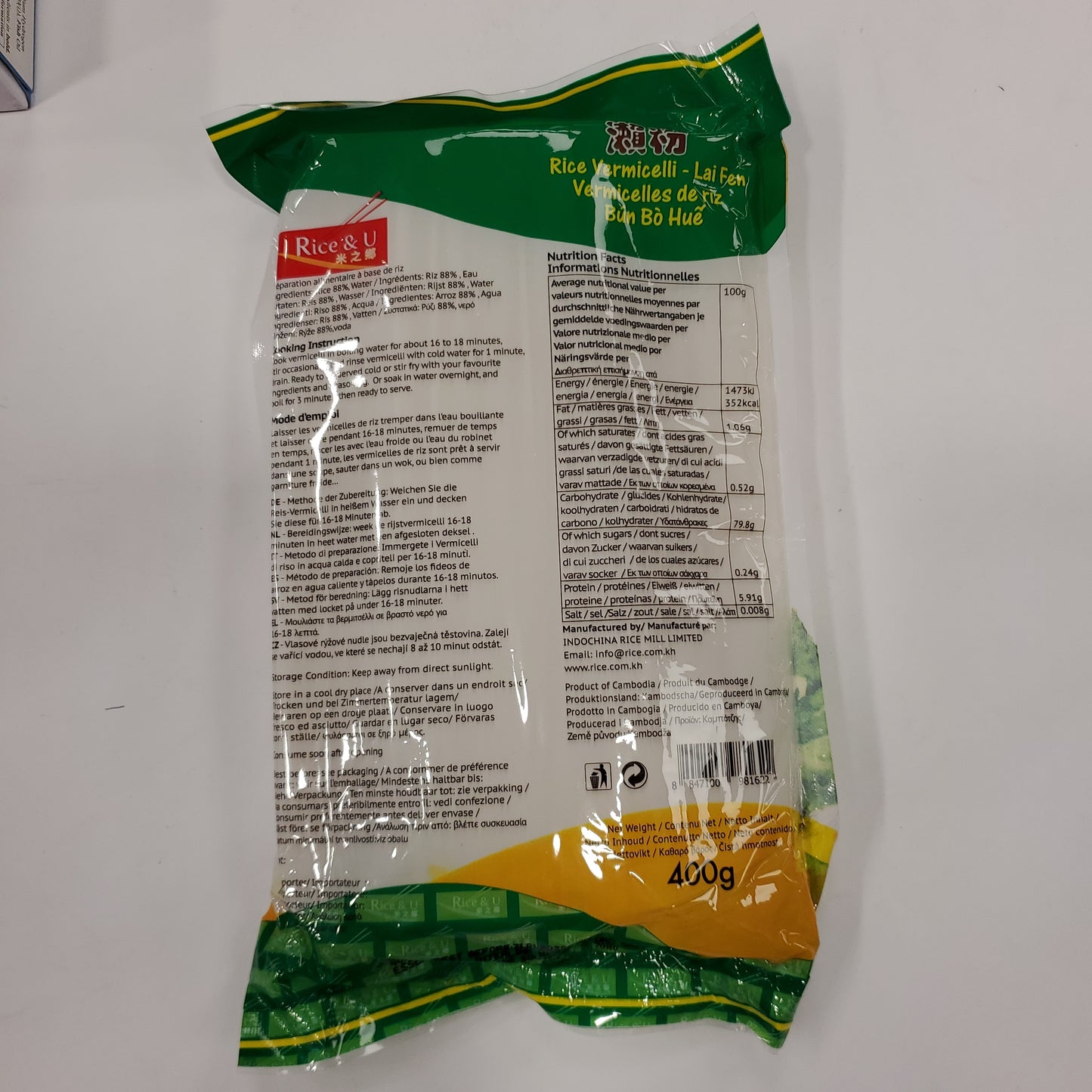 R&U Rice Vermicelli 1.6mm (LaiFen) 400g