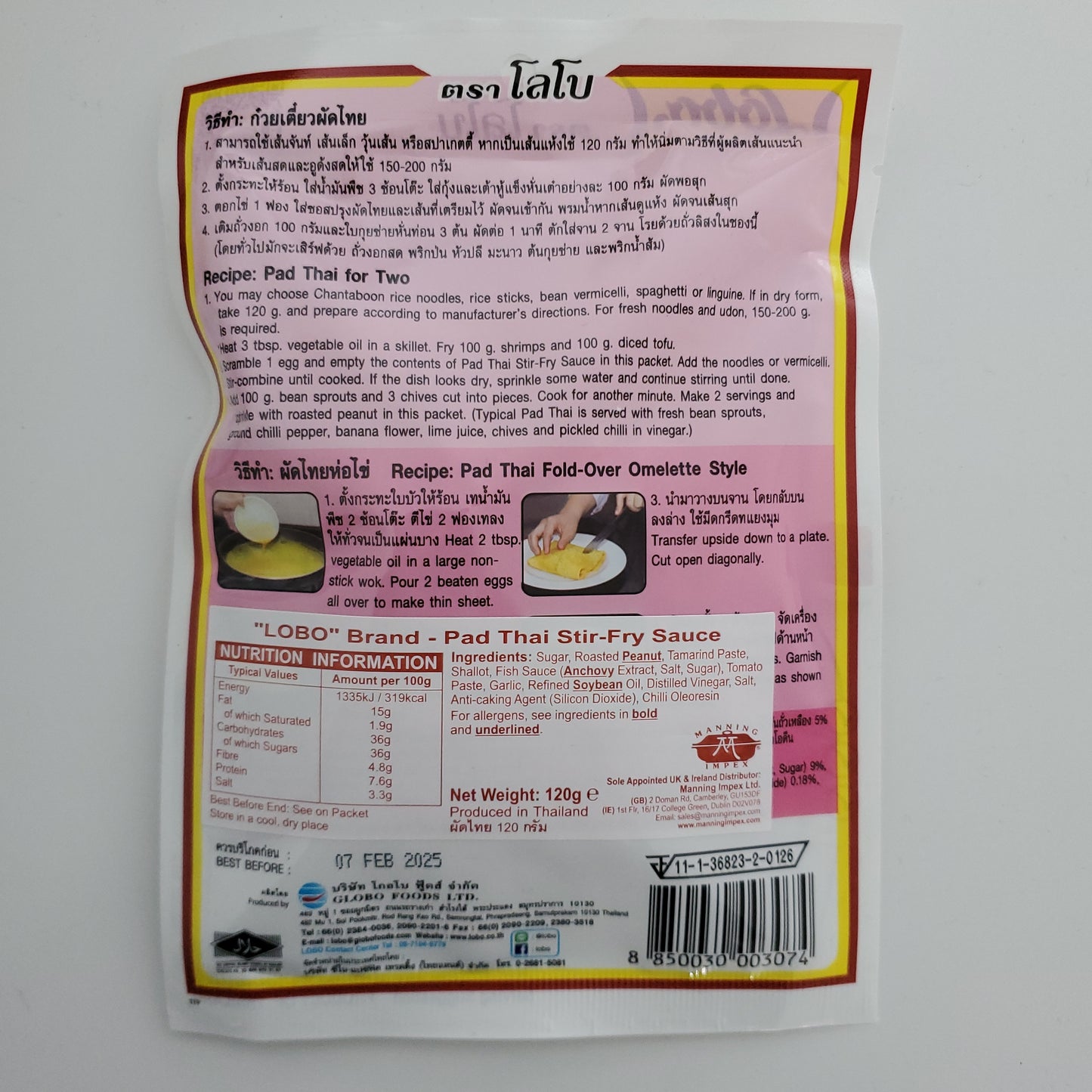 Pad Thai Stir-Fry Sauce 120g