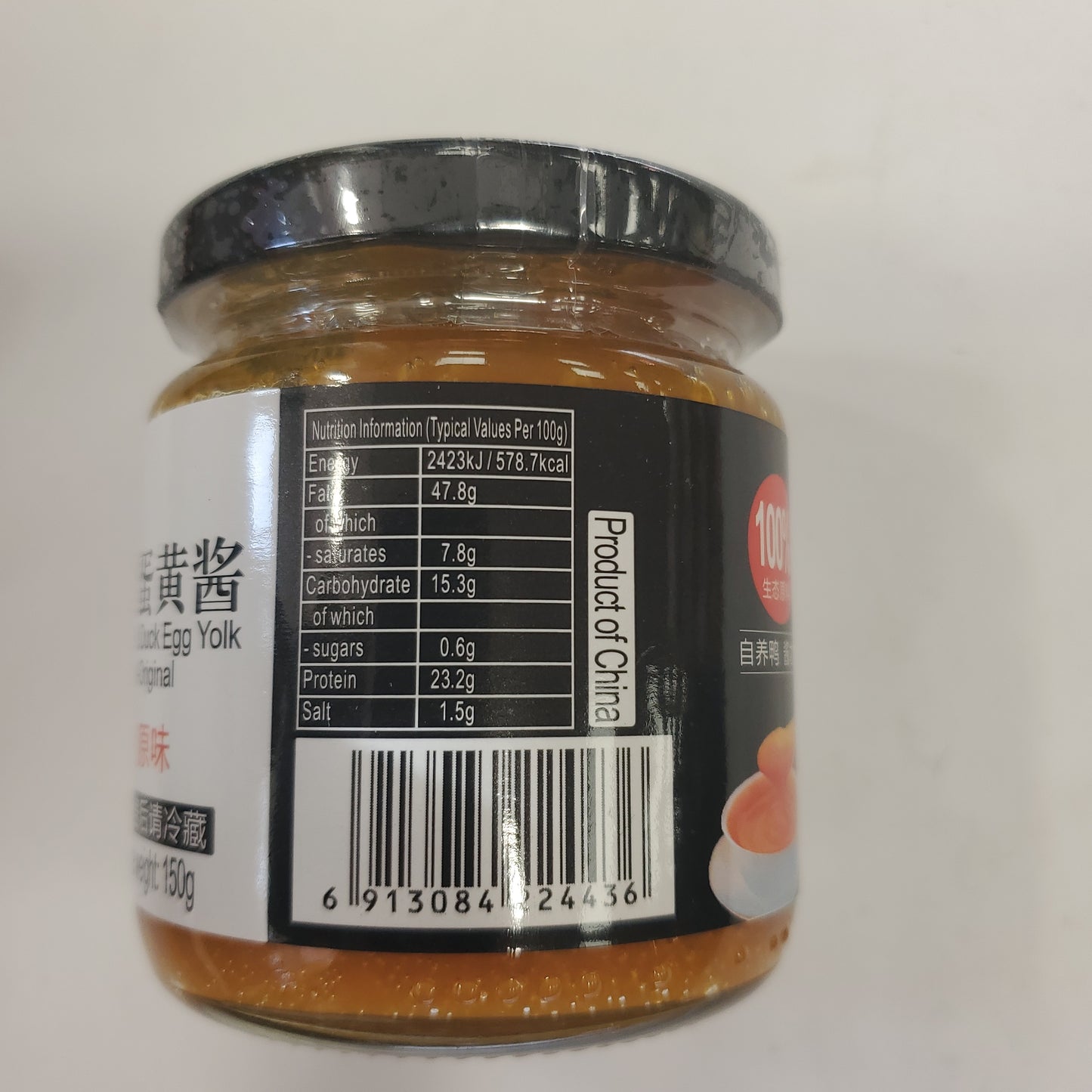 SD Salted Duck Eggs Yolk Sauce 150g