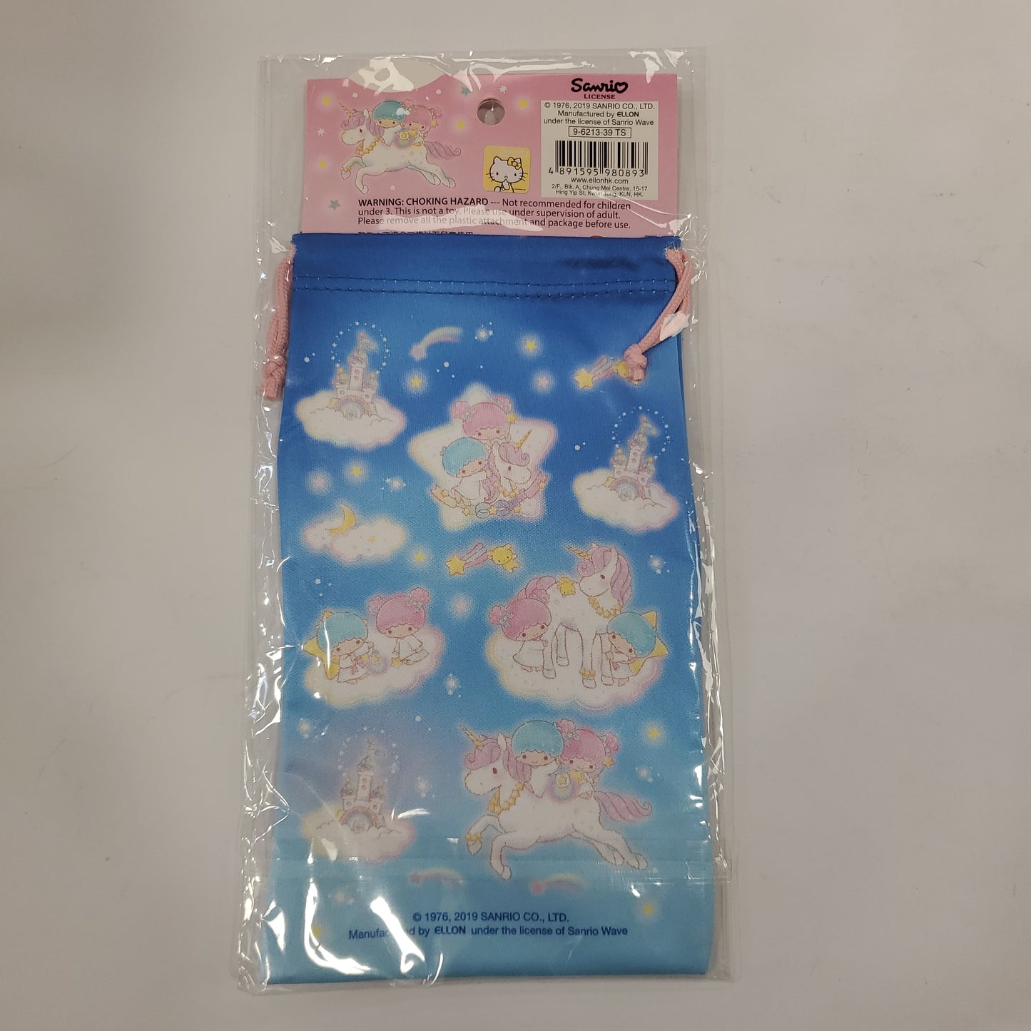 Little Twin Stars Pouch
