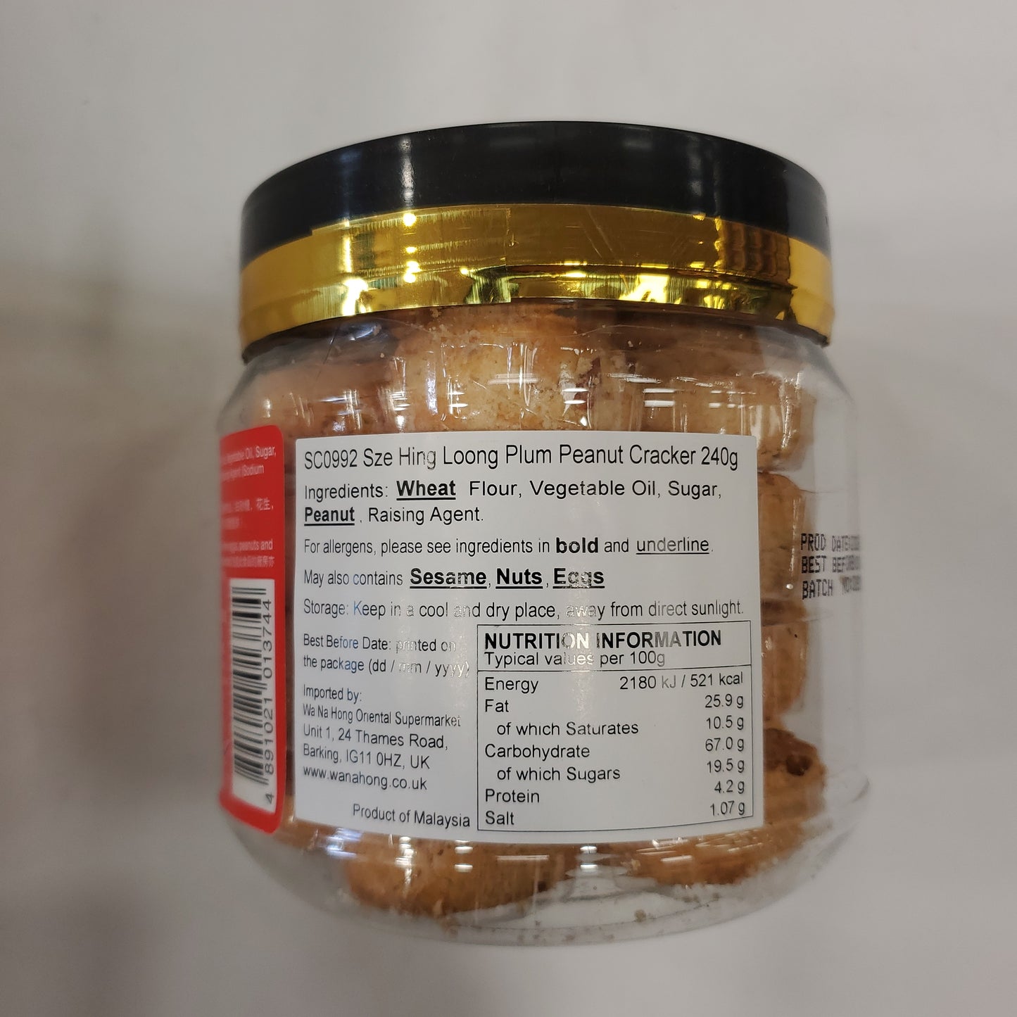 SzeHingLoon Peanut Cracker 240g
