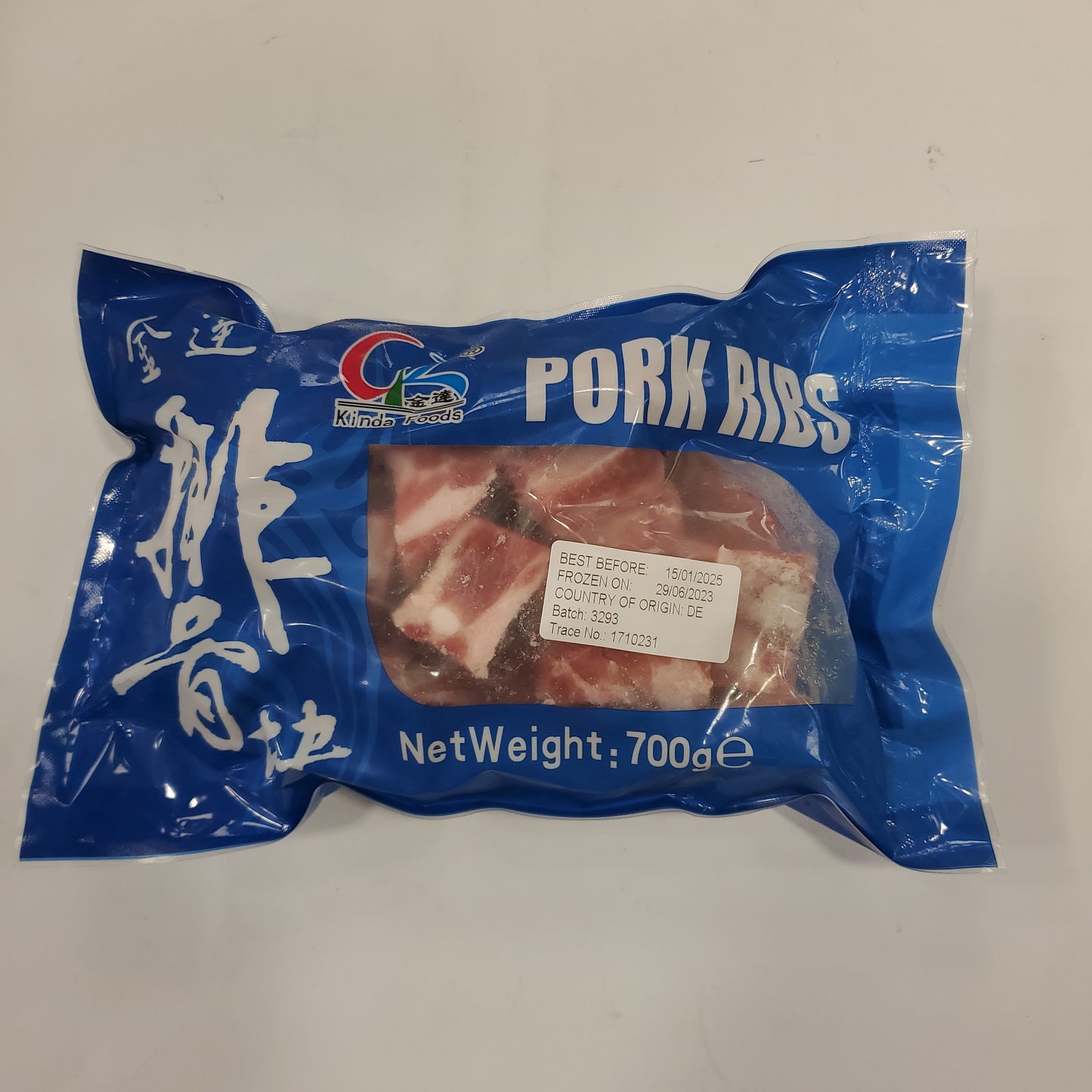 KD Pork Ribs 700g