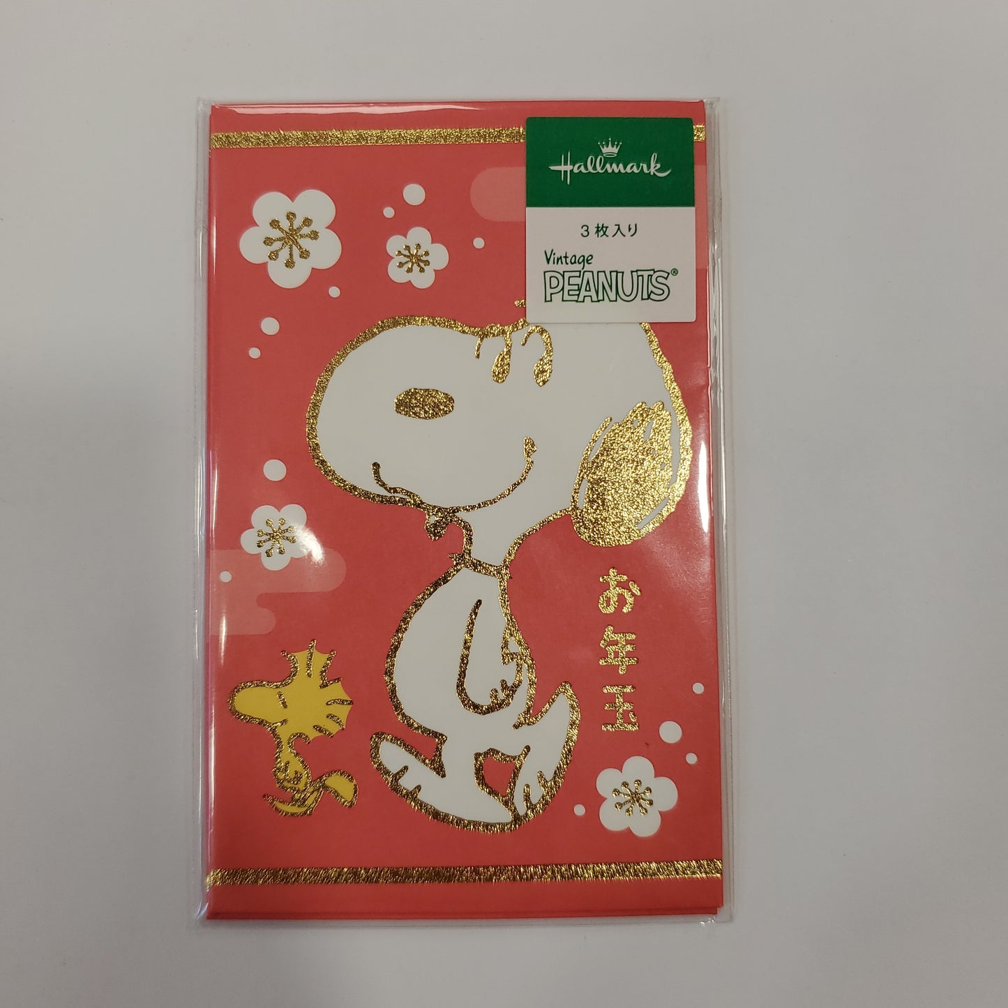 3 Pcs Red Envelopes- Snoopy