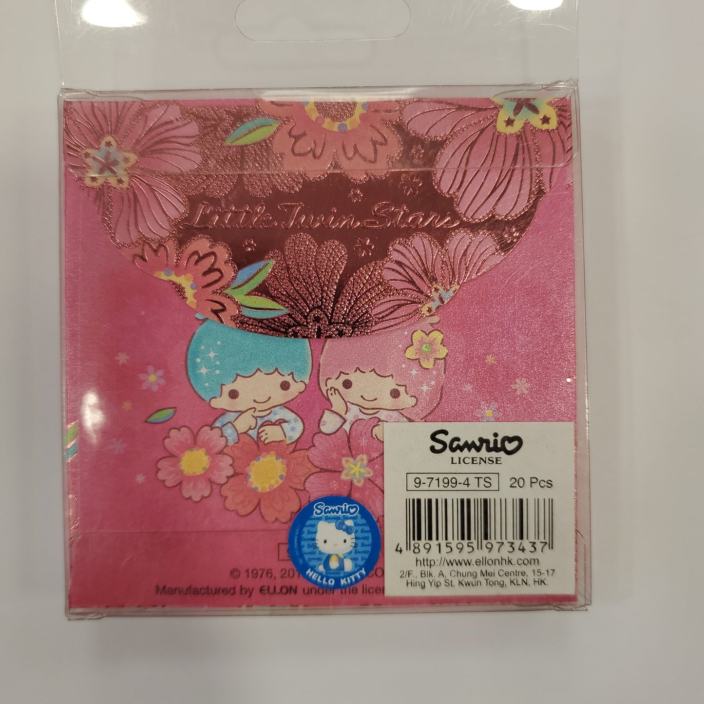 20 Pcs Pink Envelopes - Little Twin Stars