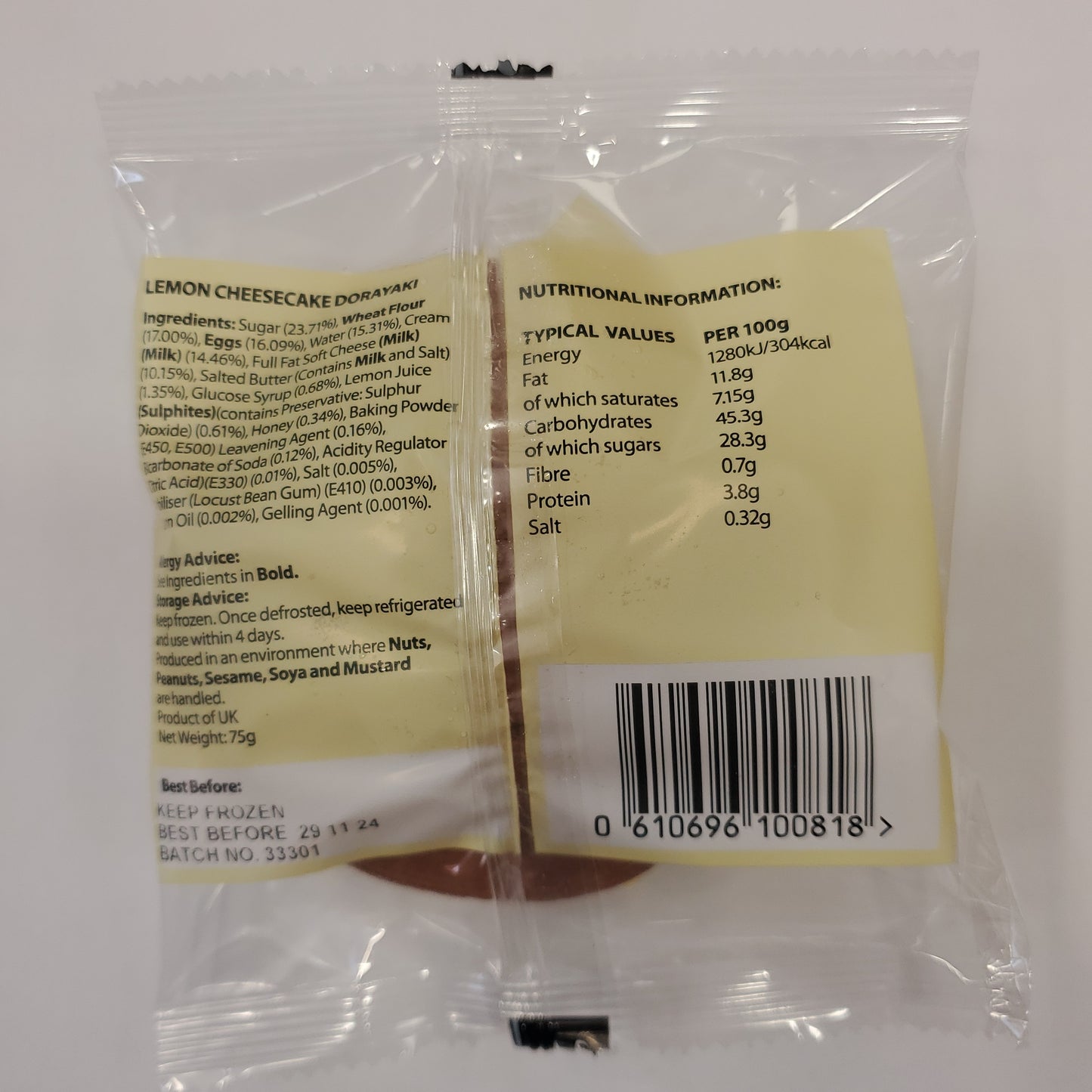 Wagashi Lemon Cheese Cake Dorayaki 75g