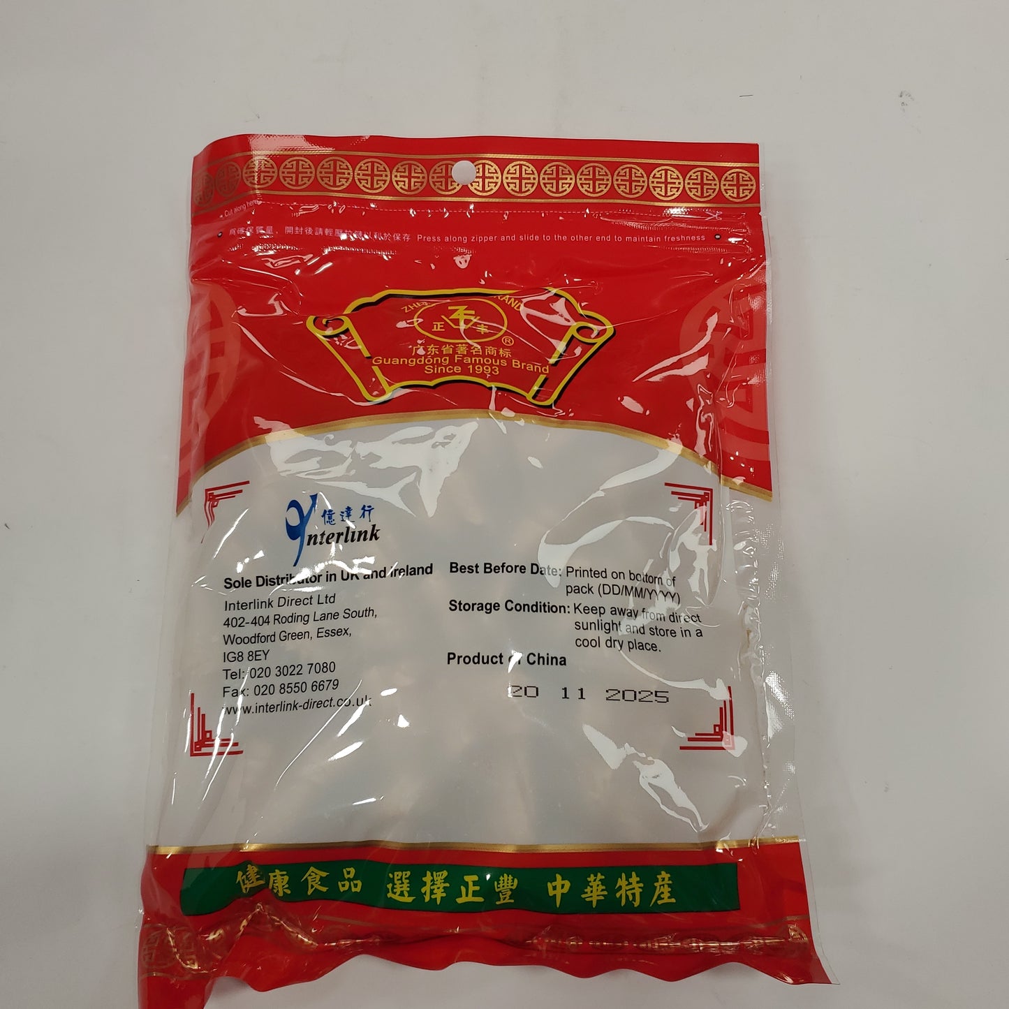 ZF Bean Curd Knot 200g