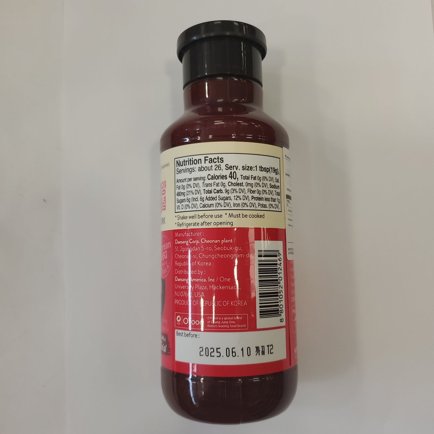 OFood Gochujang Bulgogi Marinade Sauce for Pork 500g
