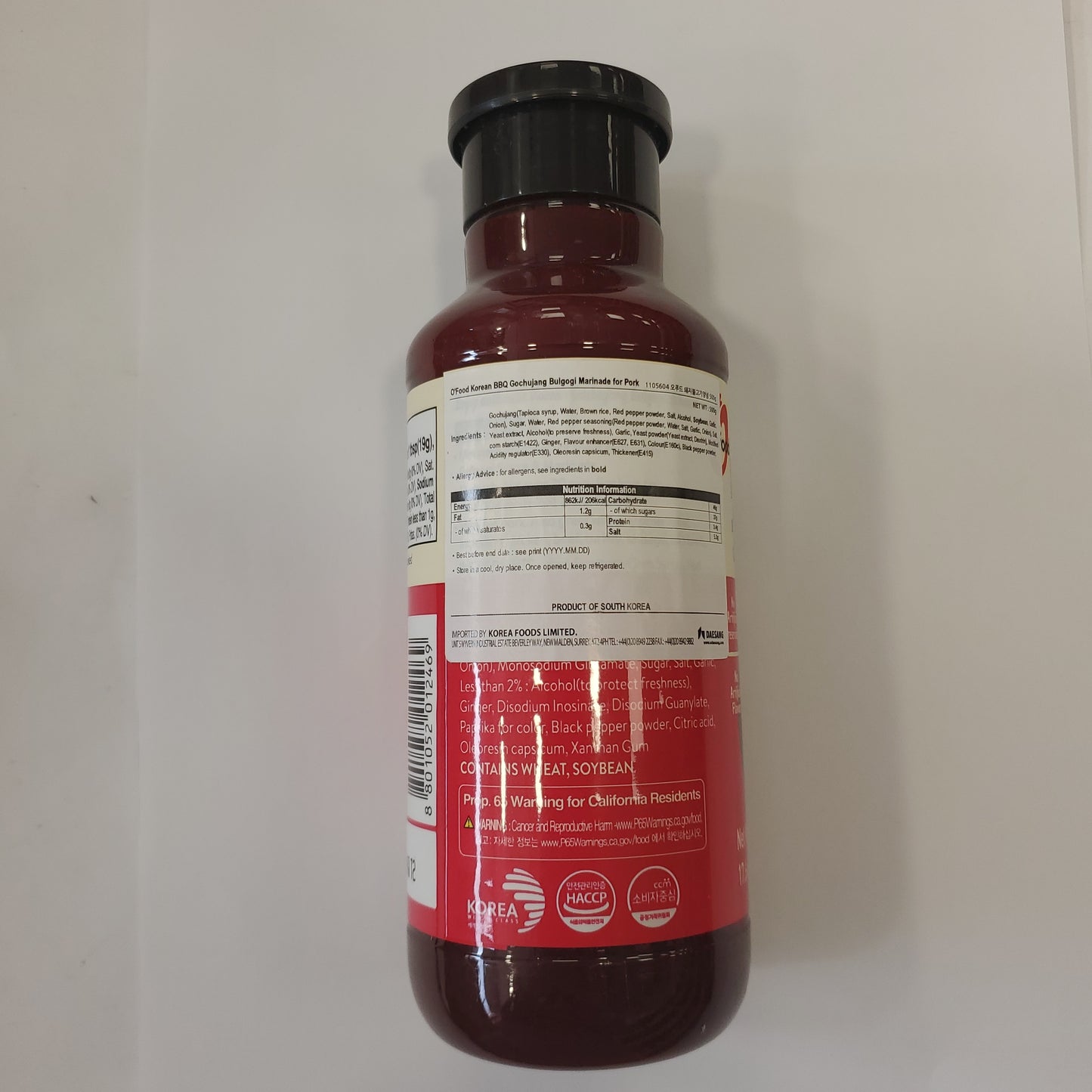 OFood Gochujang Bulgogi Marinade Sauce for Pork 500g
