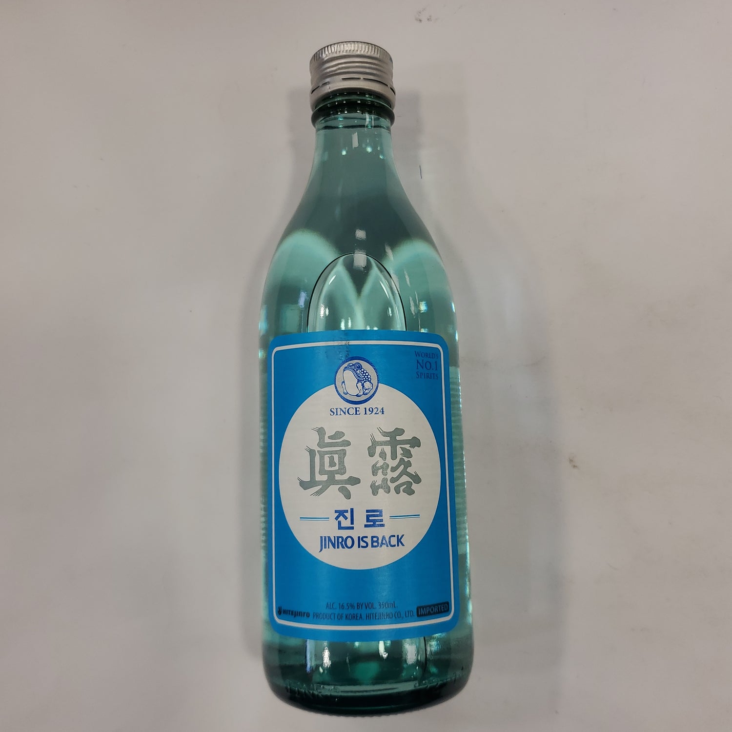 Alcohol