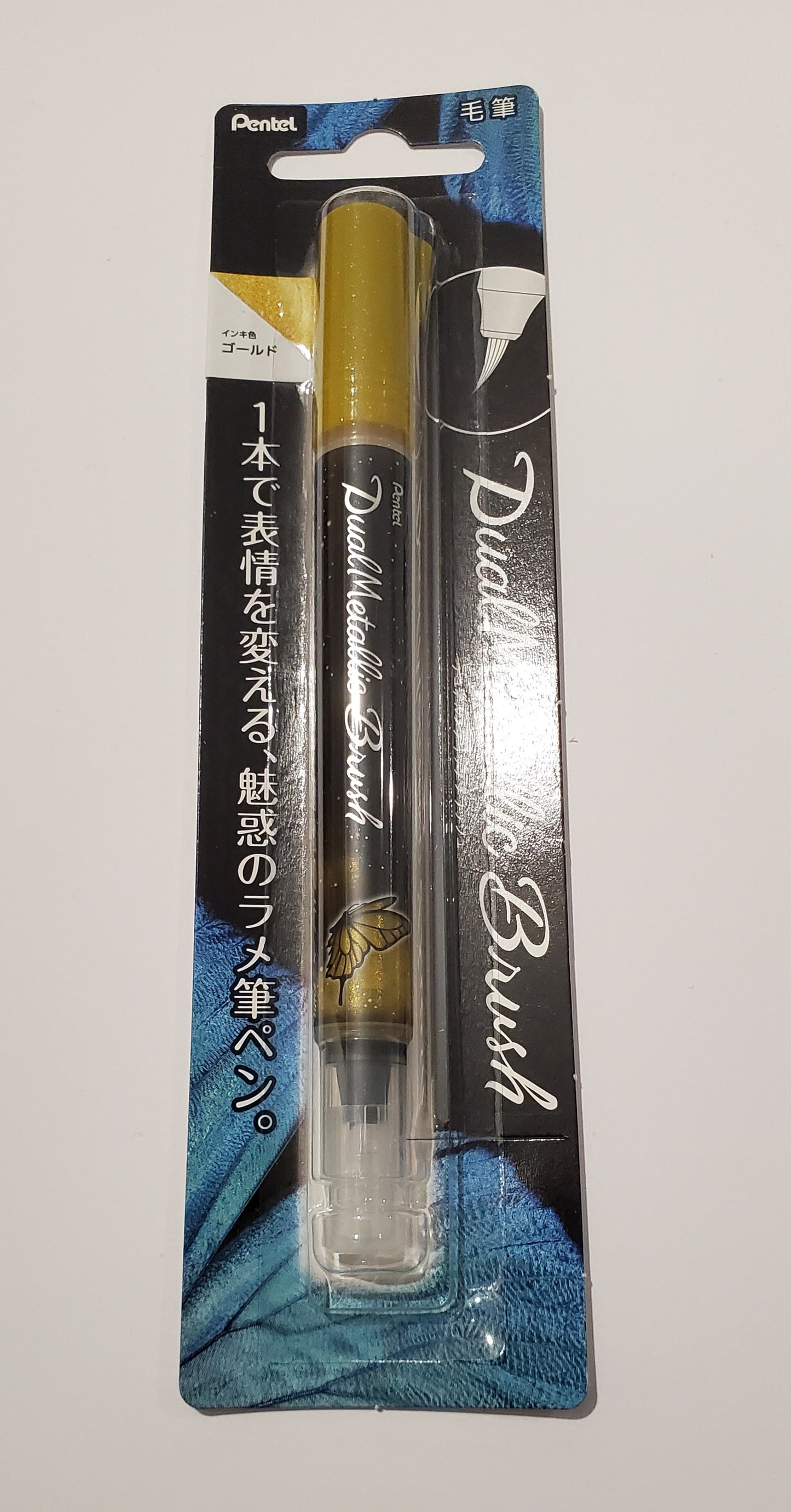Dual Metallic Brush Pen (Silver, Gold) Japan