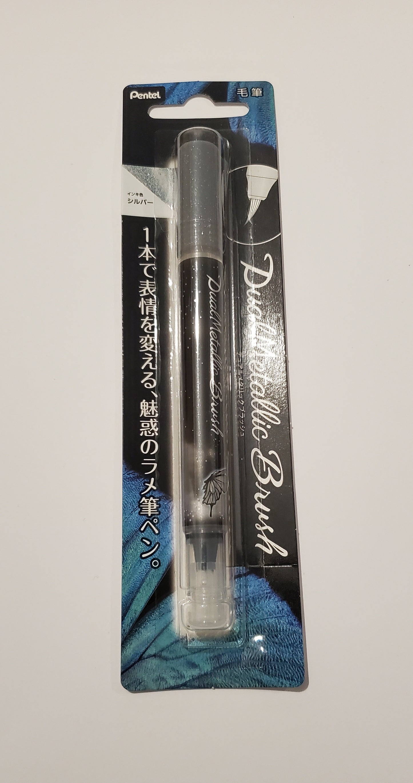 Dual Metallic Brush Pen (Silver, Gold) Japan