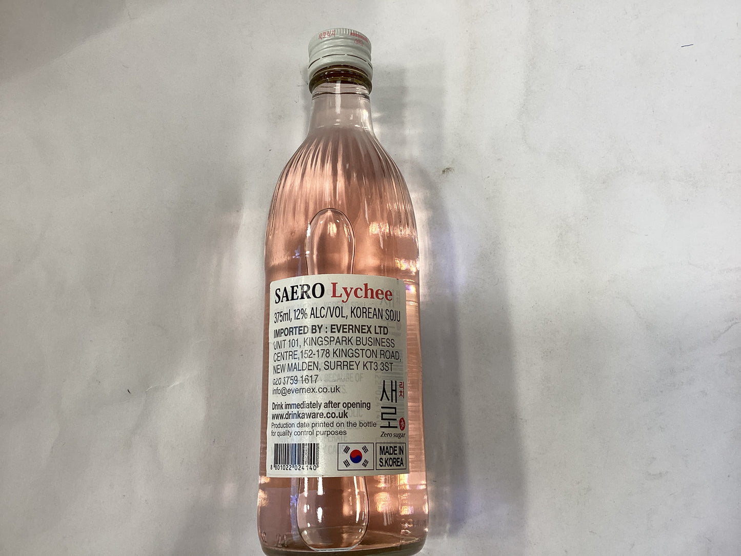 Lotte Chum Churum Saero Lychee Alc.12.0% 375ml