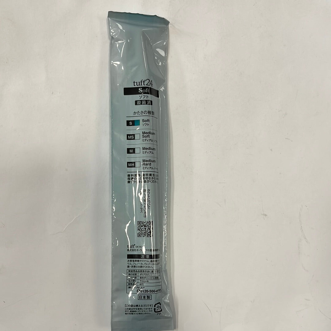 Japan Toothbrush S-Soft 日本牙刷