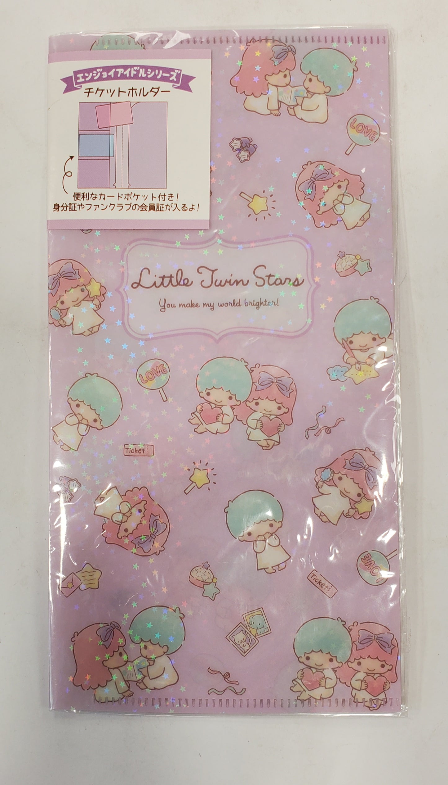 Little Twin Stars Card Holder