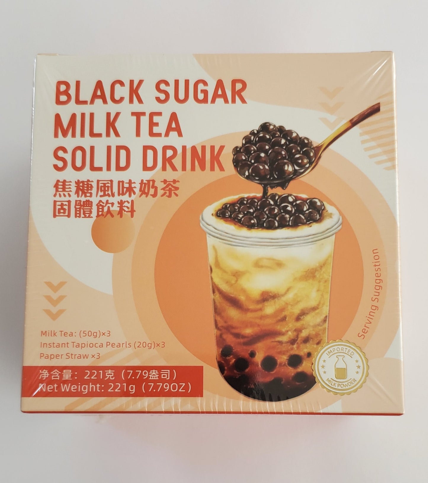 KLKW Brand Black Sugar Milk Tea Mix 221g