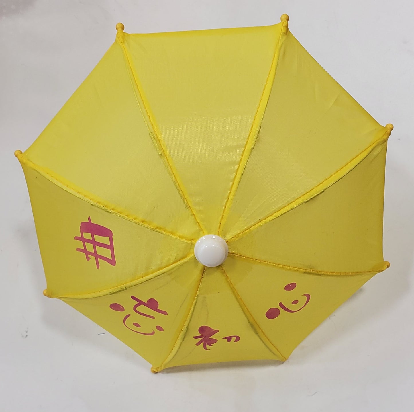 Yellow Umbrella