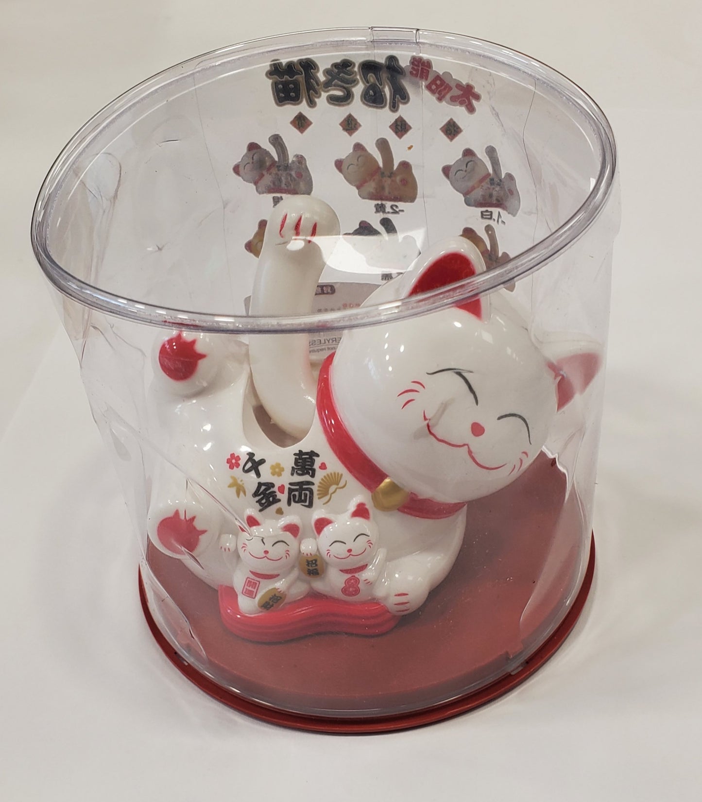 Solar-Powered Lucky Cat Figurine