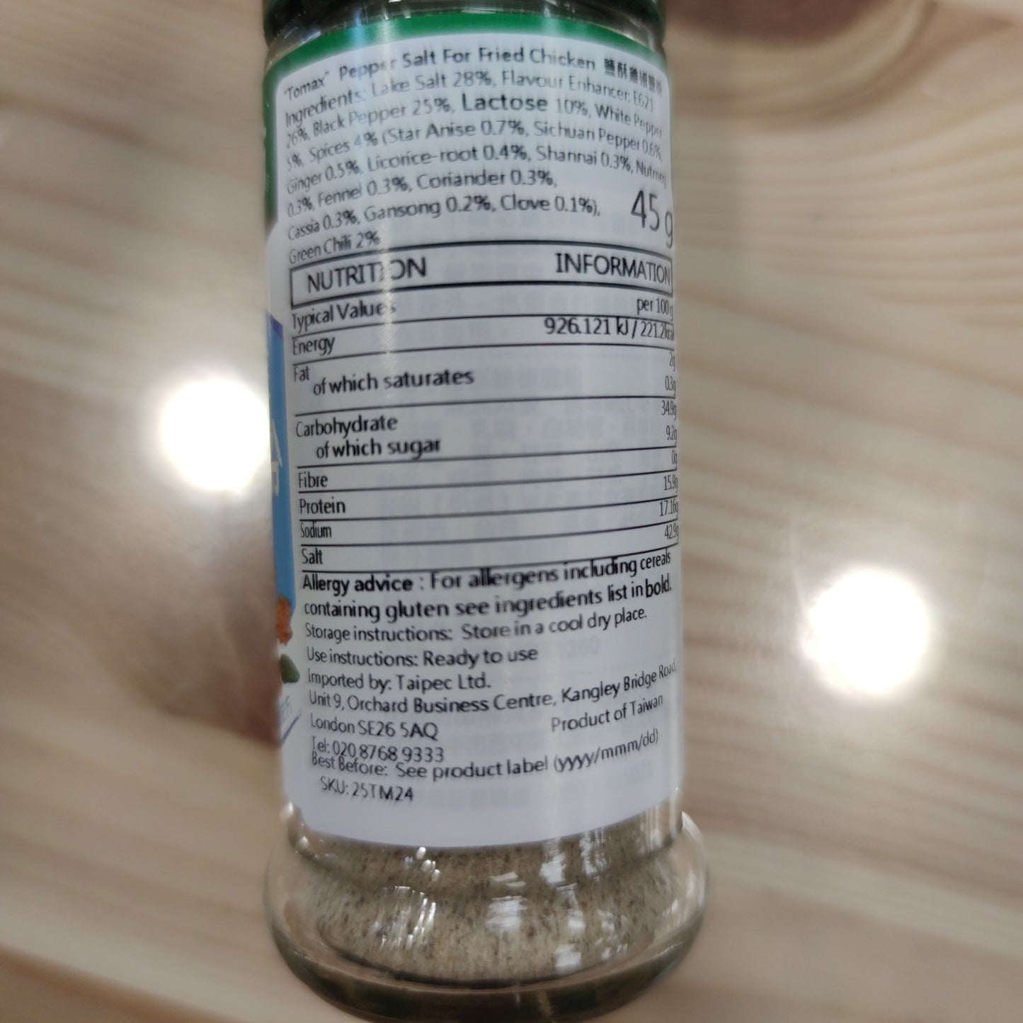 TM Pepper Salt for Fried Chicken 45g 小磨坊鹽酥雞椒鹽粉