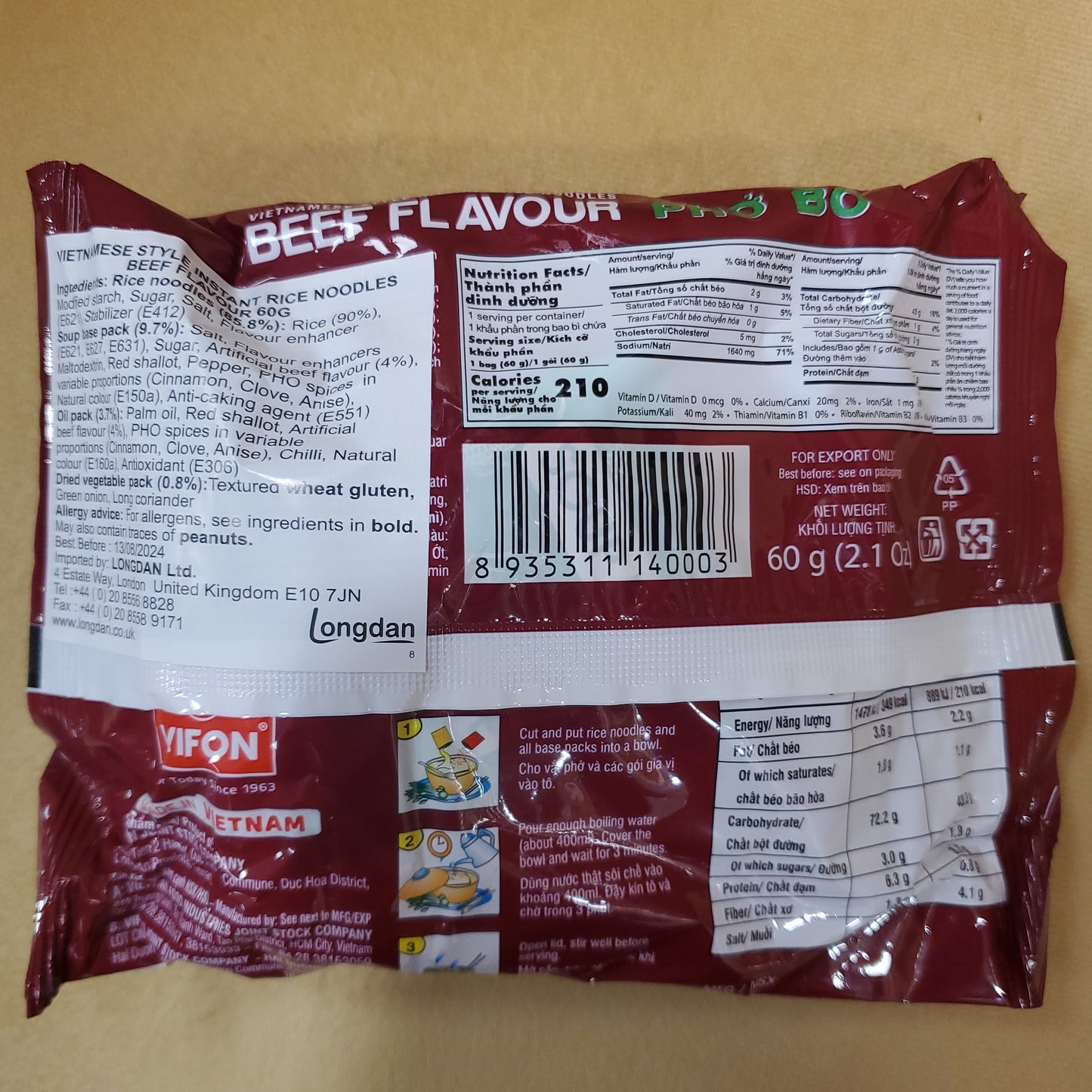 Vifon Instant Rice Noodle - Beef 越南牛肉河粉