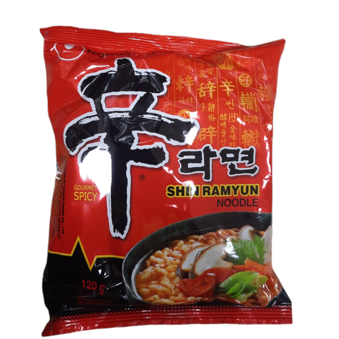 Nongshin Shin Ramyun 120g Britkong Shop