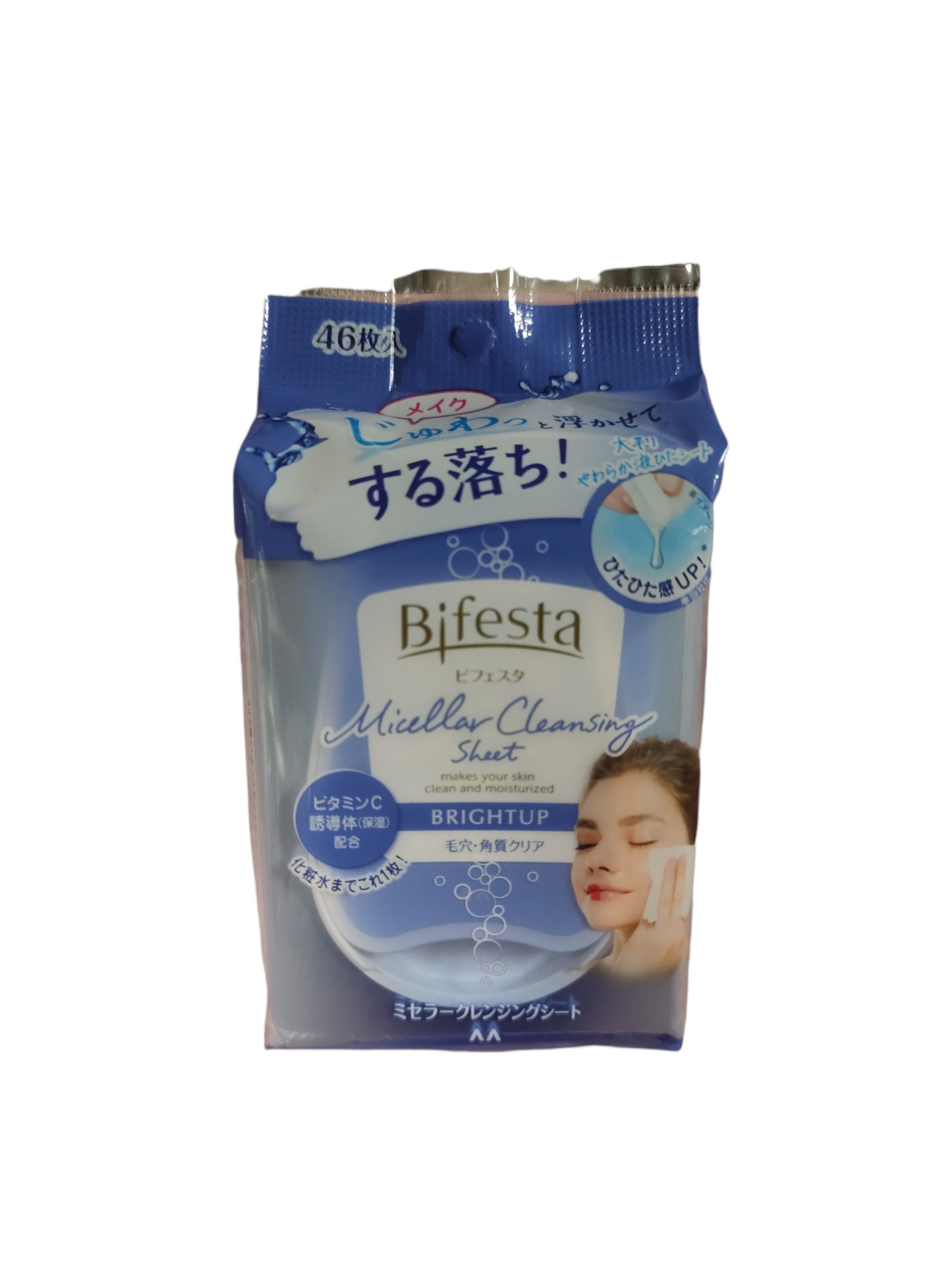 Japan Remove Makeup Wipes 46pcs 日本落妝濕紙巾