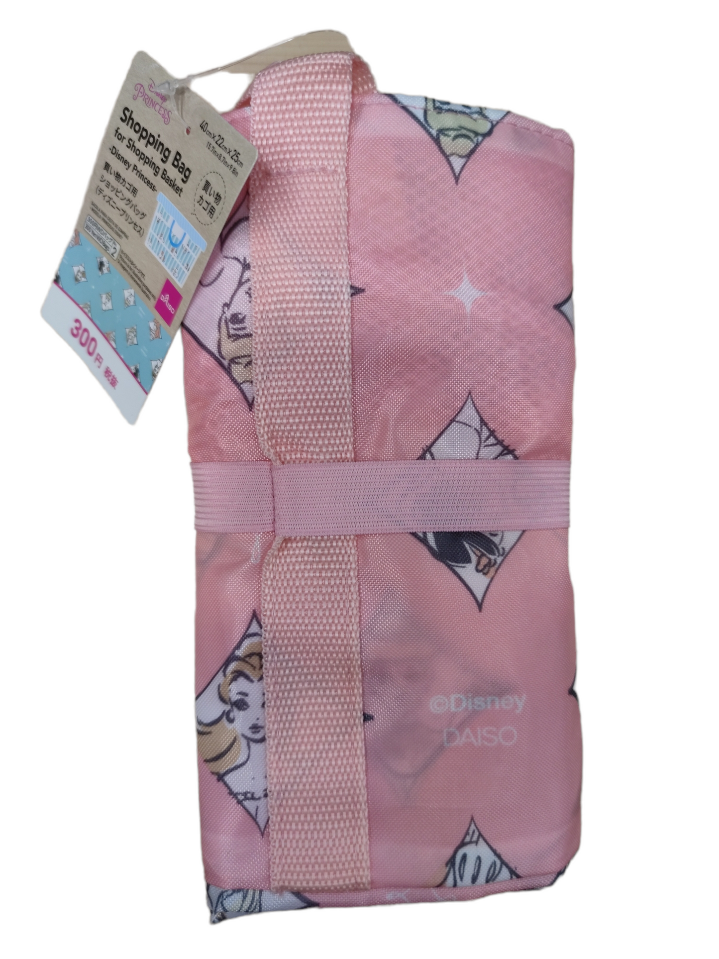 Japan Shopping Bag (Princess) 日本公主購物袋