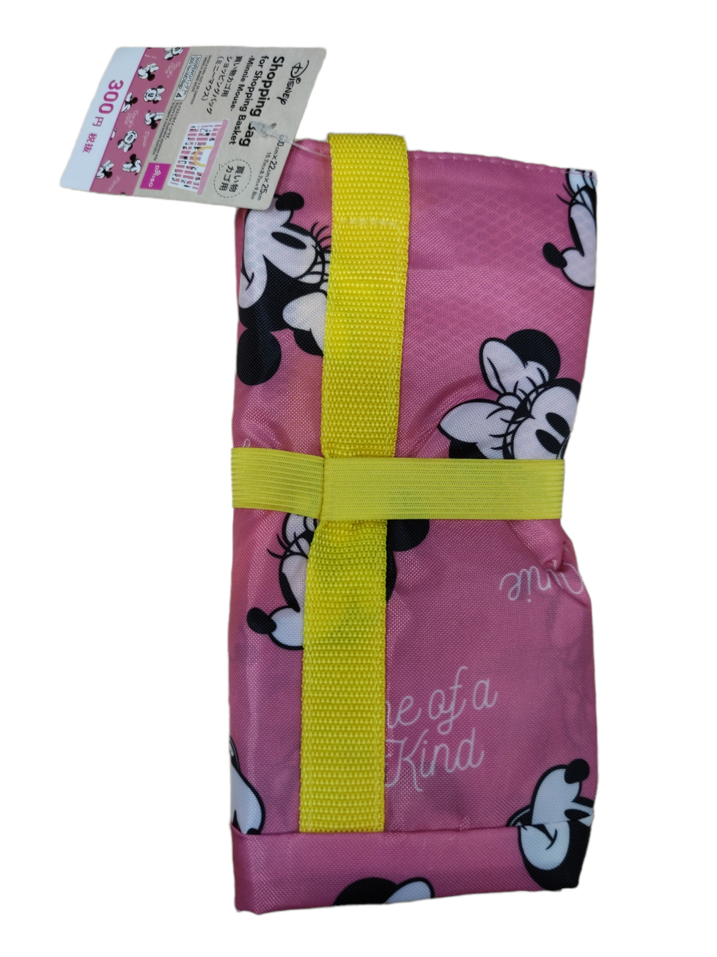 Japan Shopping Bag (Mickey)日本米奇購物袋
