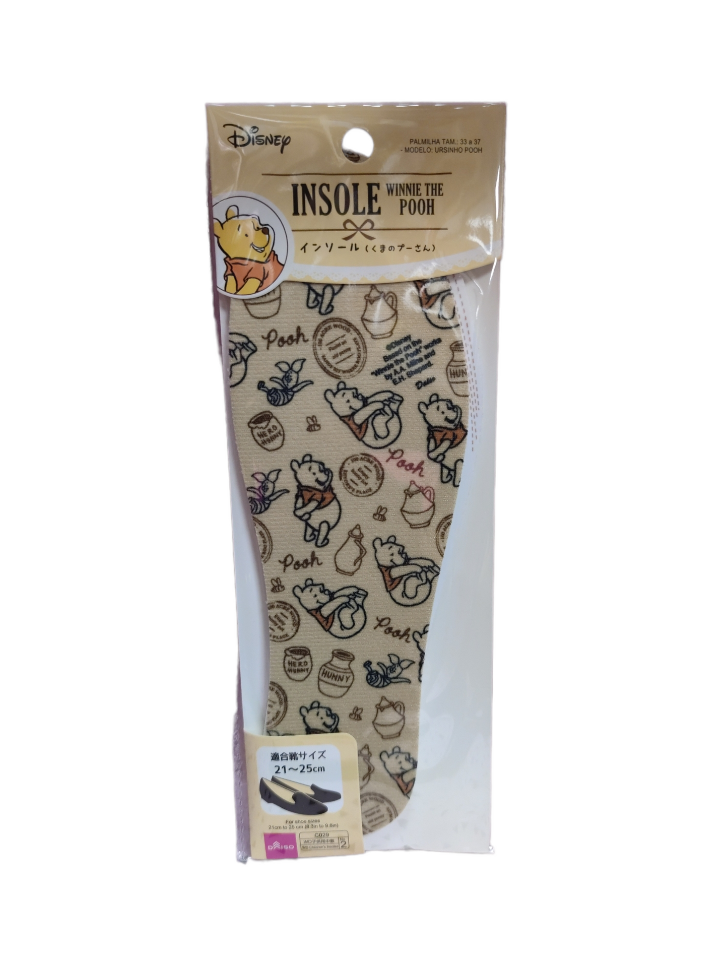 Japan Insole (Winnie the Pooh) 日本維尼鞋墊