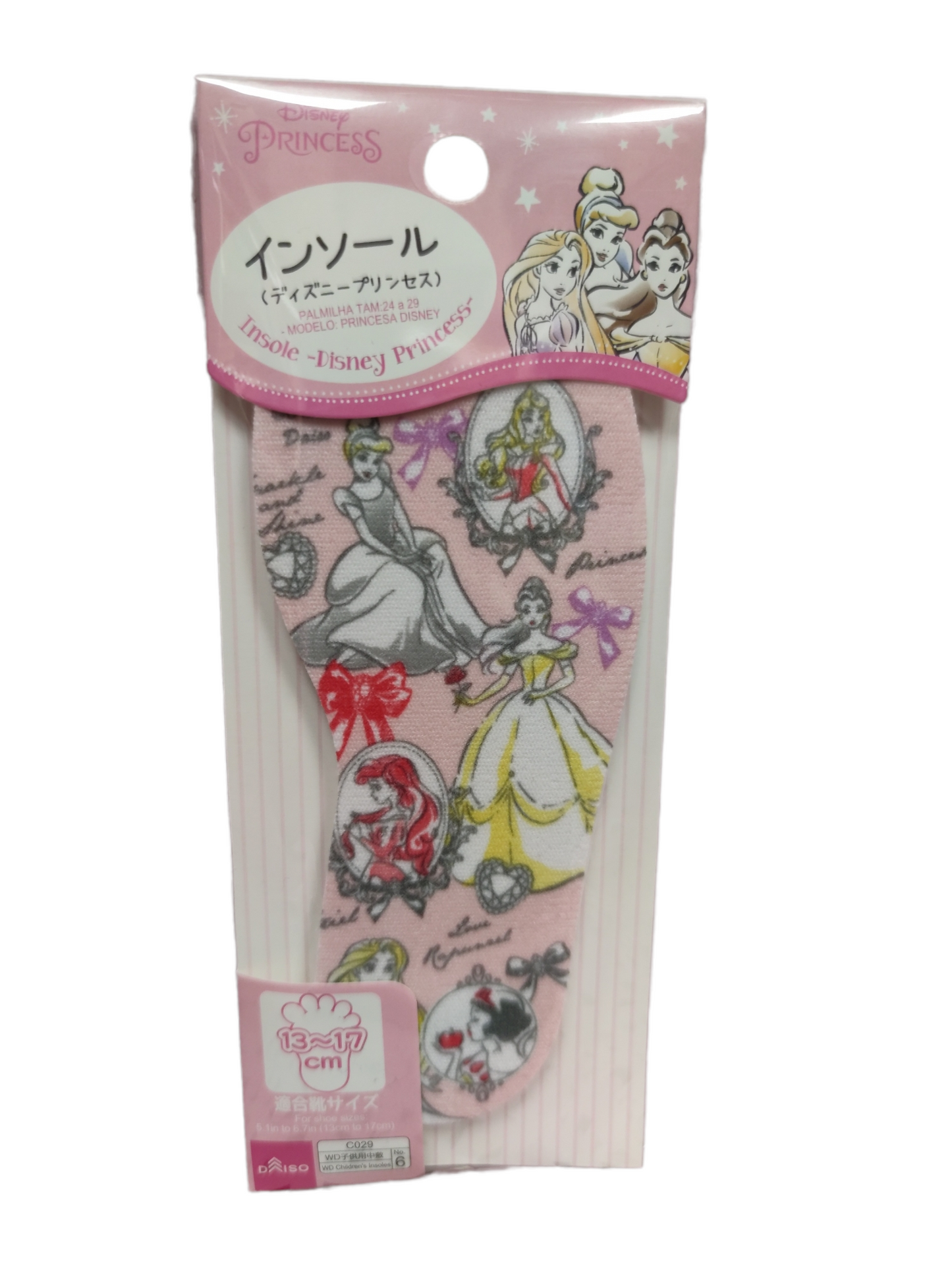 Japan Insole (Princess)13-17cm 日本公主鞋墊