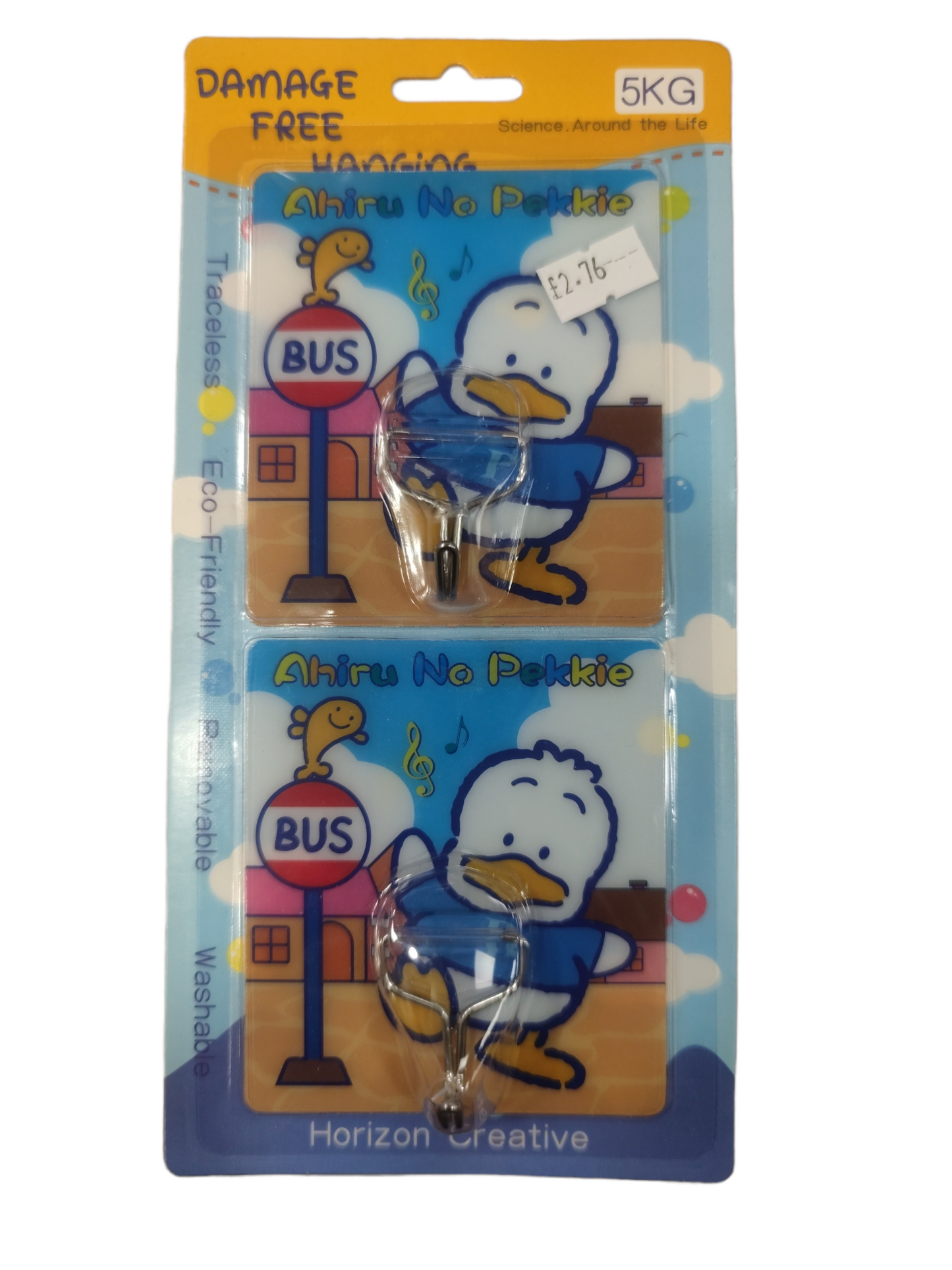 Cartoon Stick On Hooks卡通掛鈎 2pcs