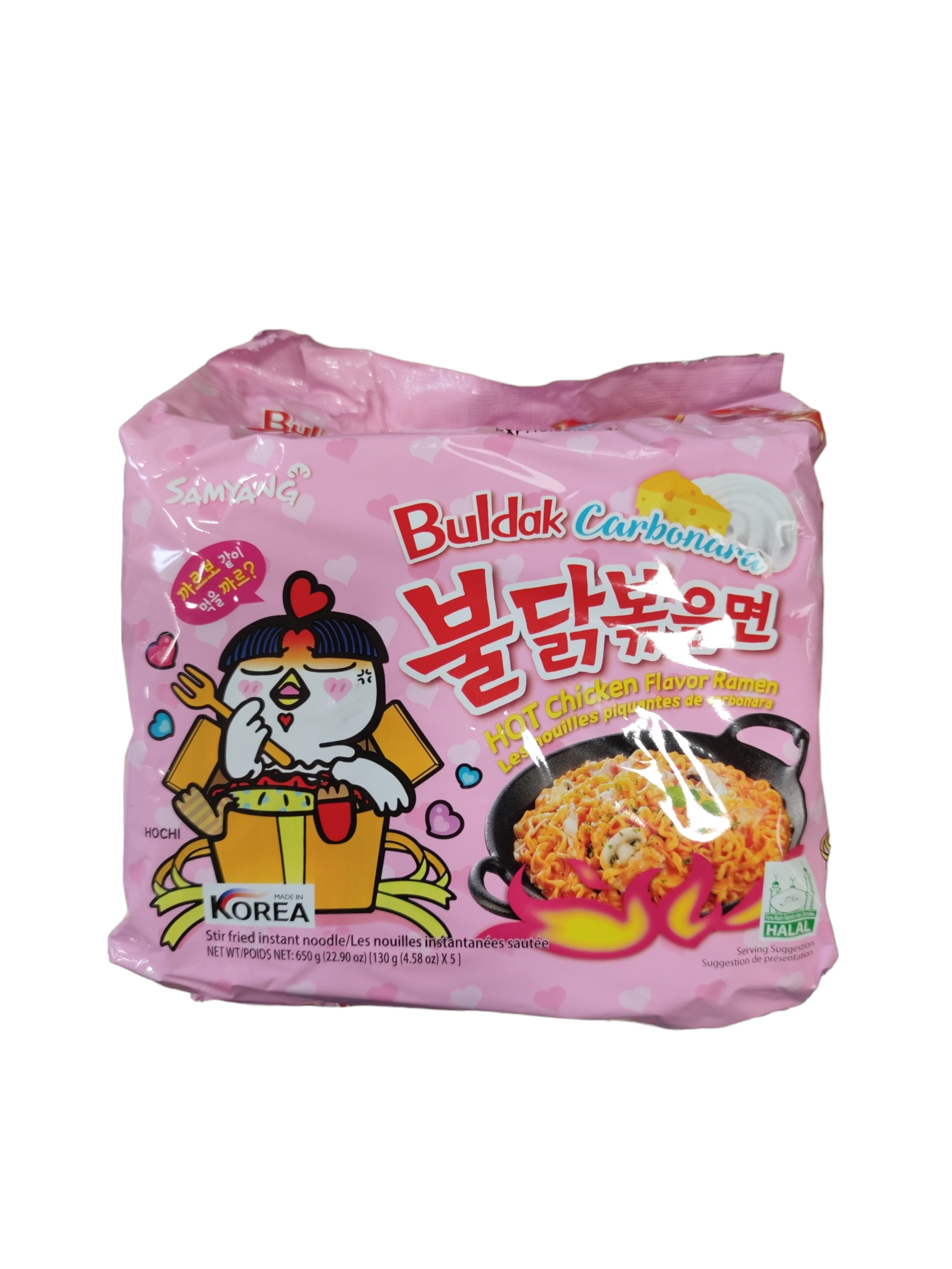 Samyang carbonara noodles deals
