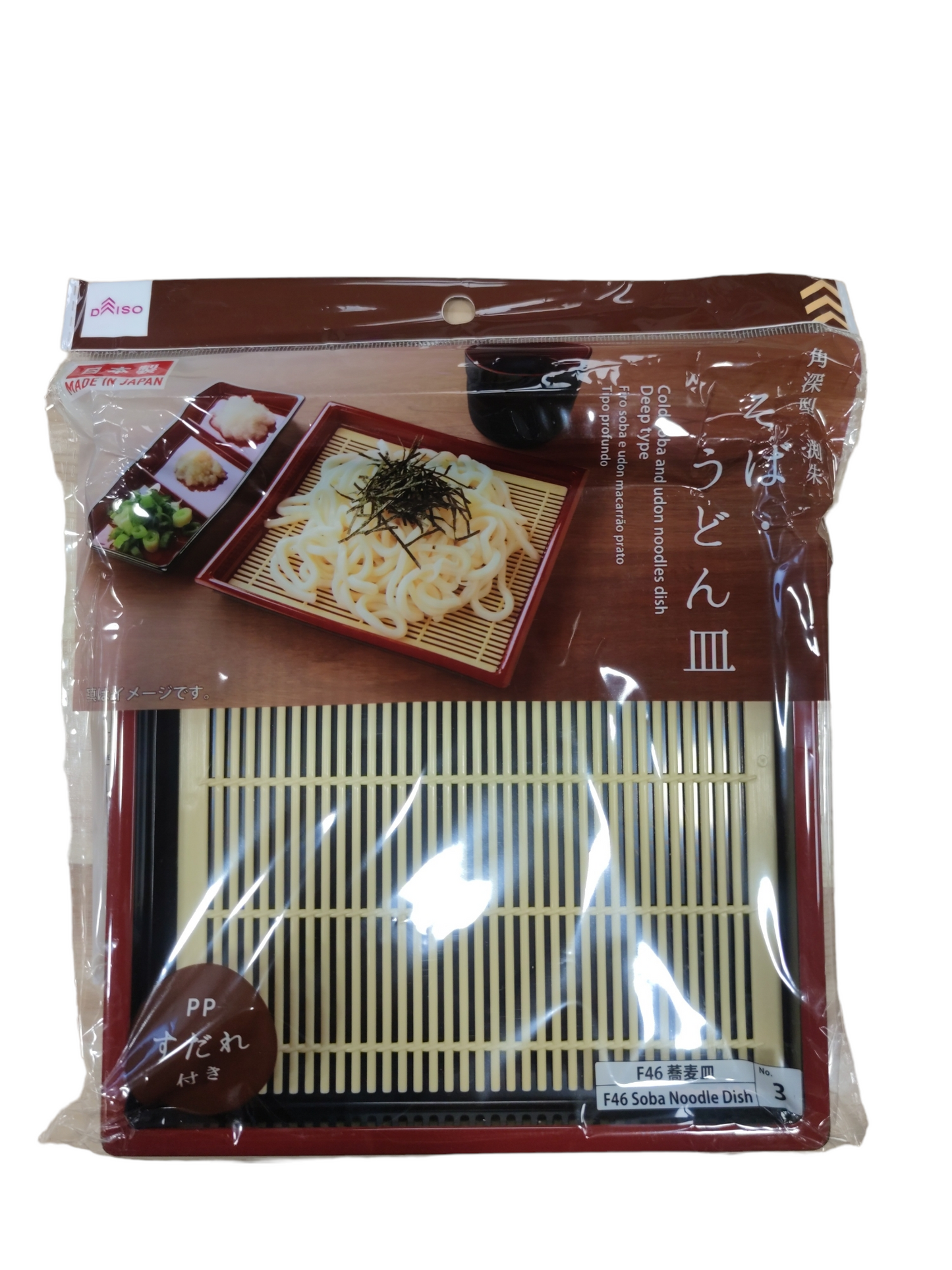 日本製蕎麥盤 (Made in Japan)