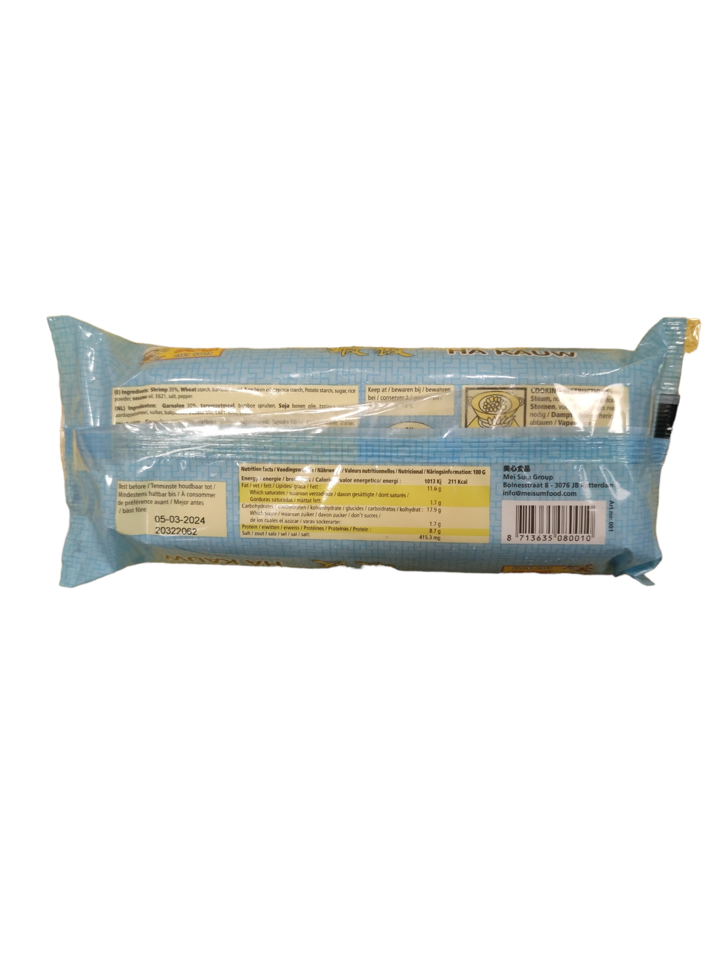 Mei Sum Ha Kauw 美心蝦餃176g