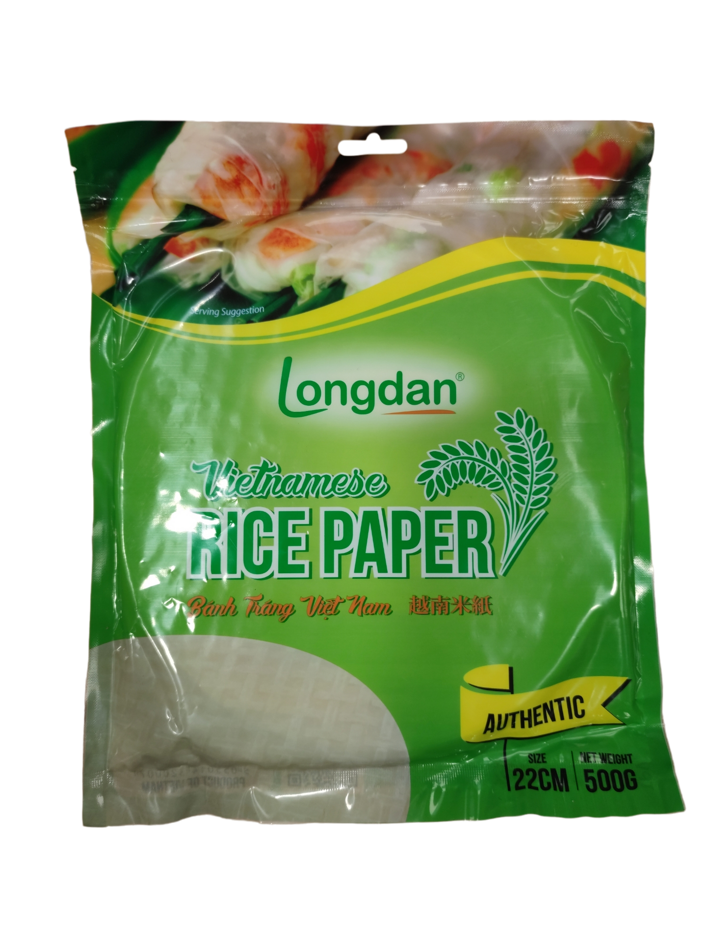 Rice Paper Round 22cm 500g