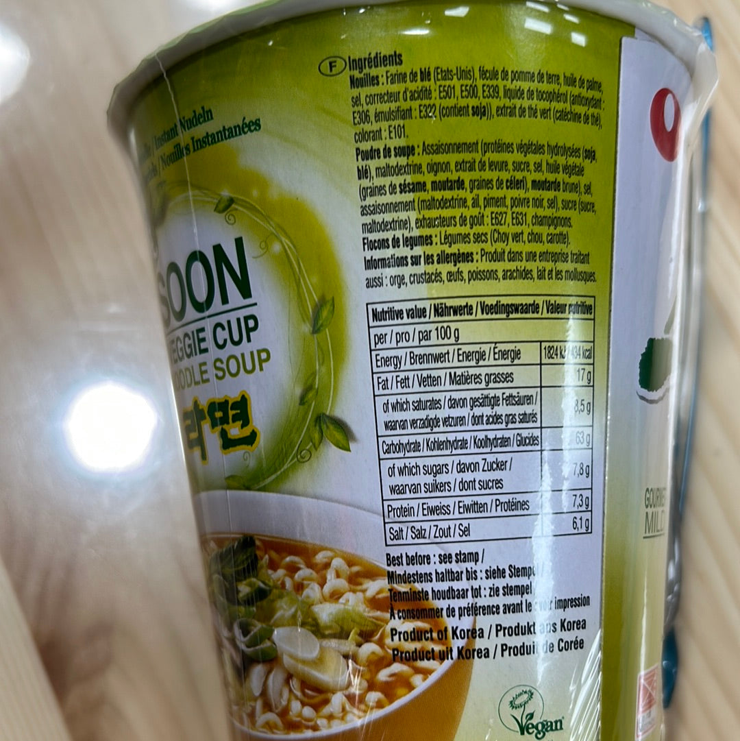 Nongshim Soon Veggie Rmayun(cup) 67g 農心純拉麵 (杯)