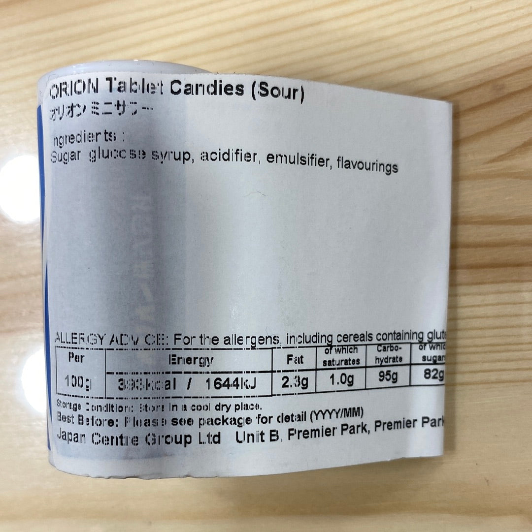 Orion Mini Tablet Candy Soda (Mini Sour) 9g 迷李罐仔糖(酸味)