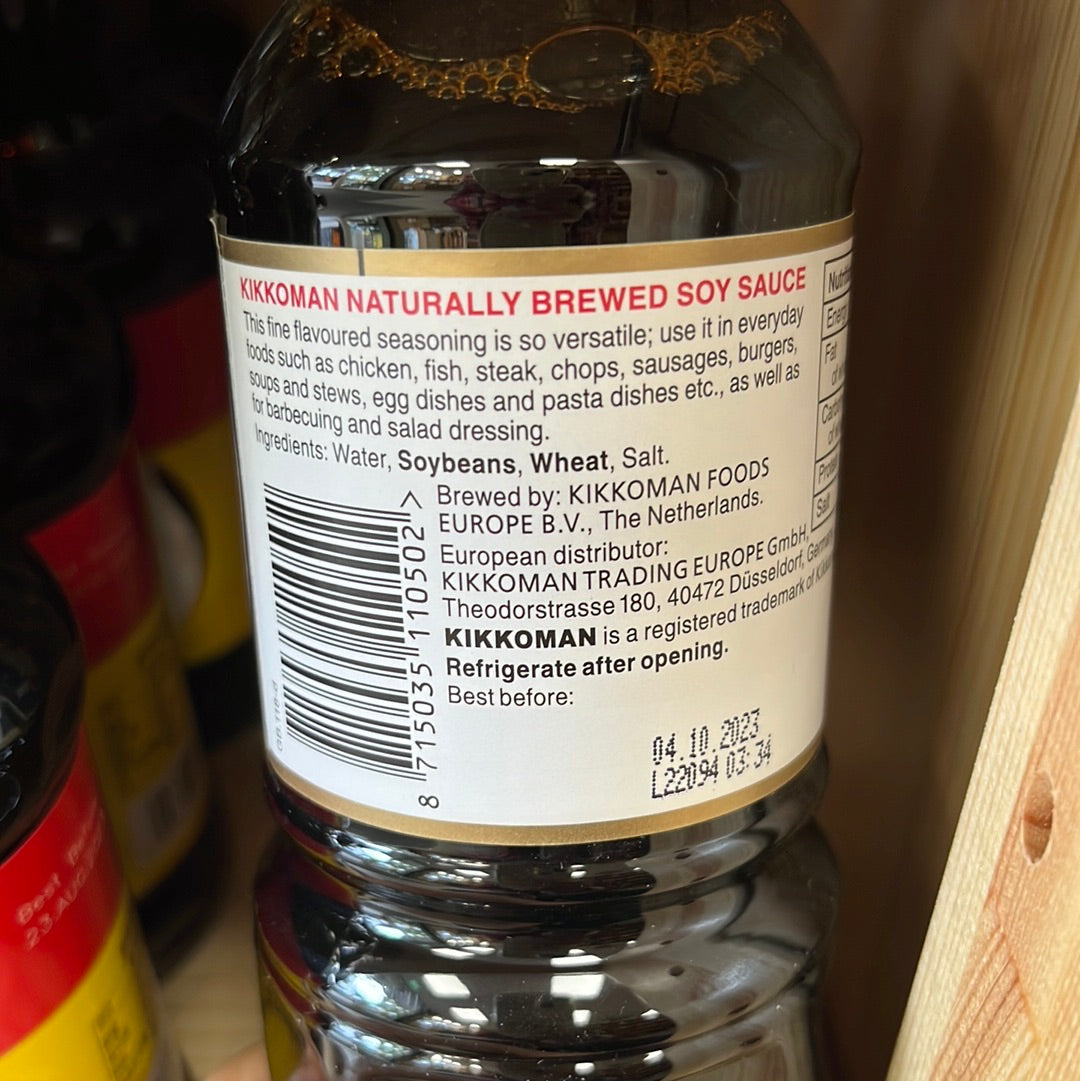 Kikkoman All-Purpose Seasoning Soy Sauce (Naturally brewed) 500ml