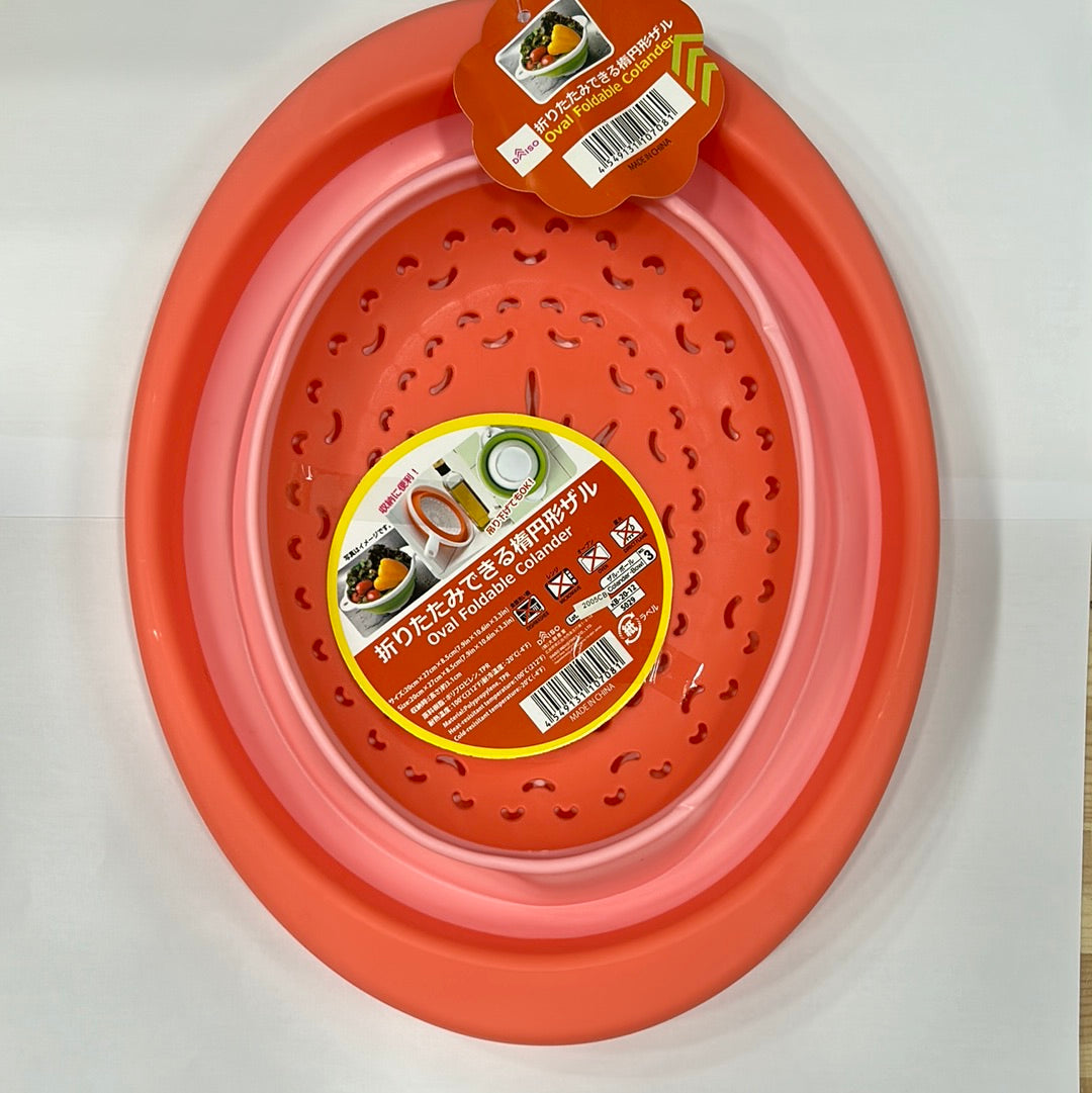 Oval foldable Colander 可摺疊隔篩
