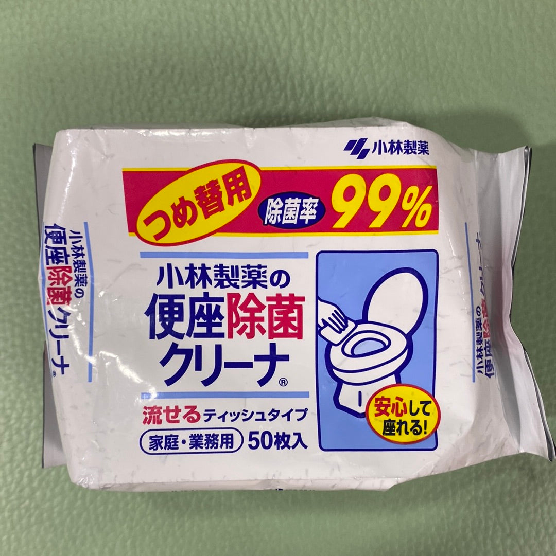 Toilet disinfectant wipes 小林製藥便座除菌紙(50枚入)