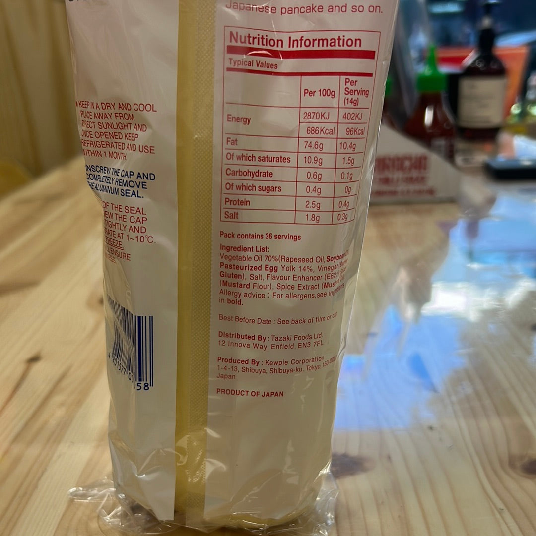 QP Kewpie Mayonnaise 450g 日本沙律醬
