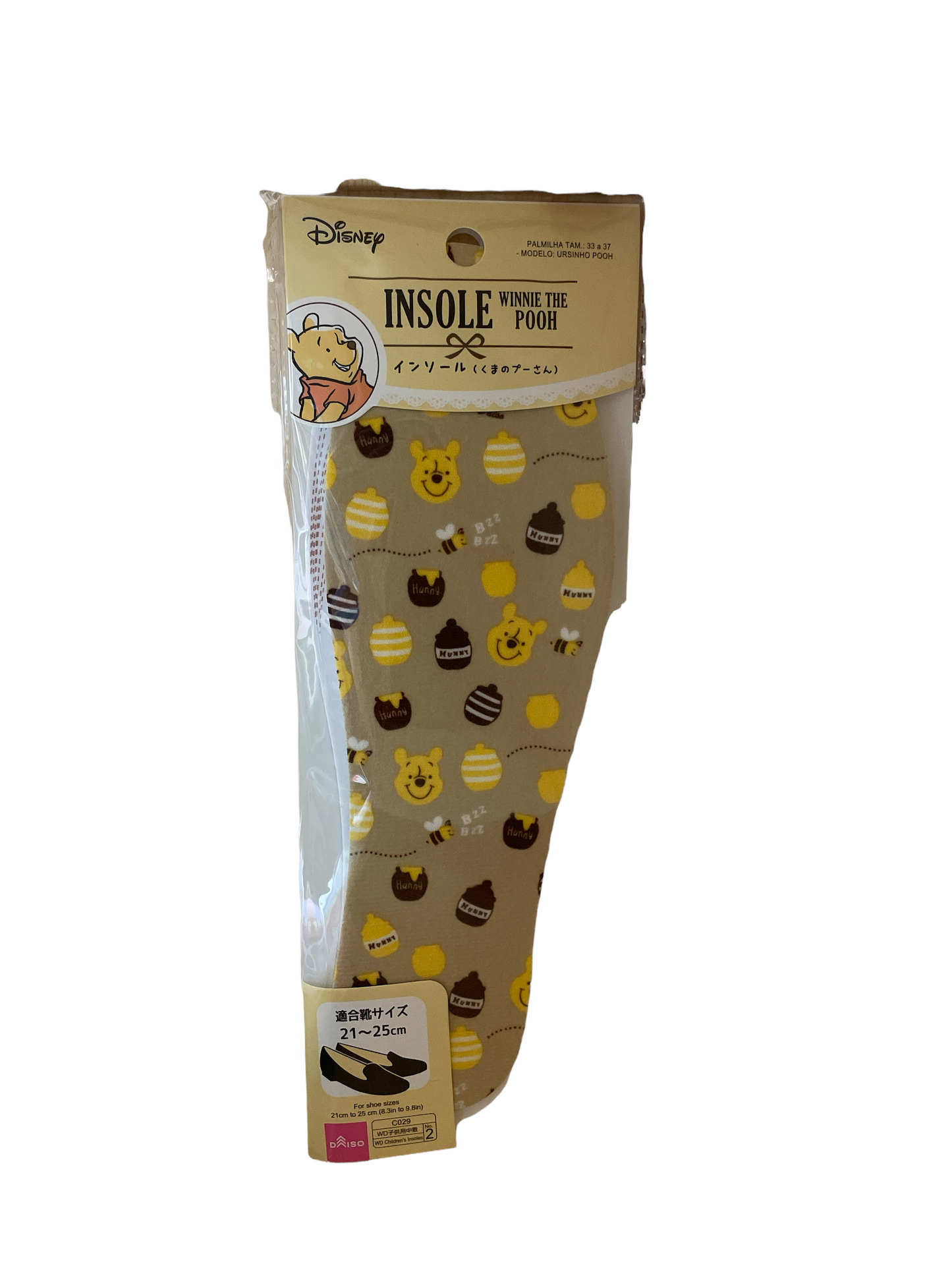 Japan Insole (Winnie the Pooh) 日本維尼鞋墊