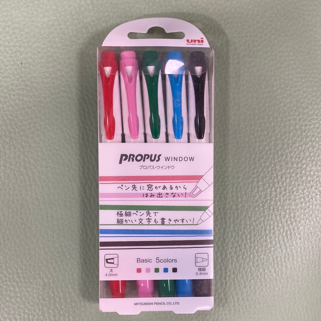 Uni Propus Window Basic 5色螢光筆