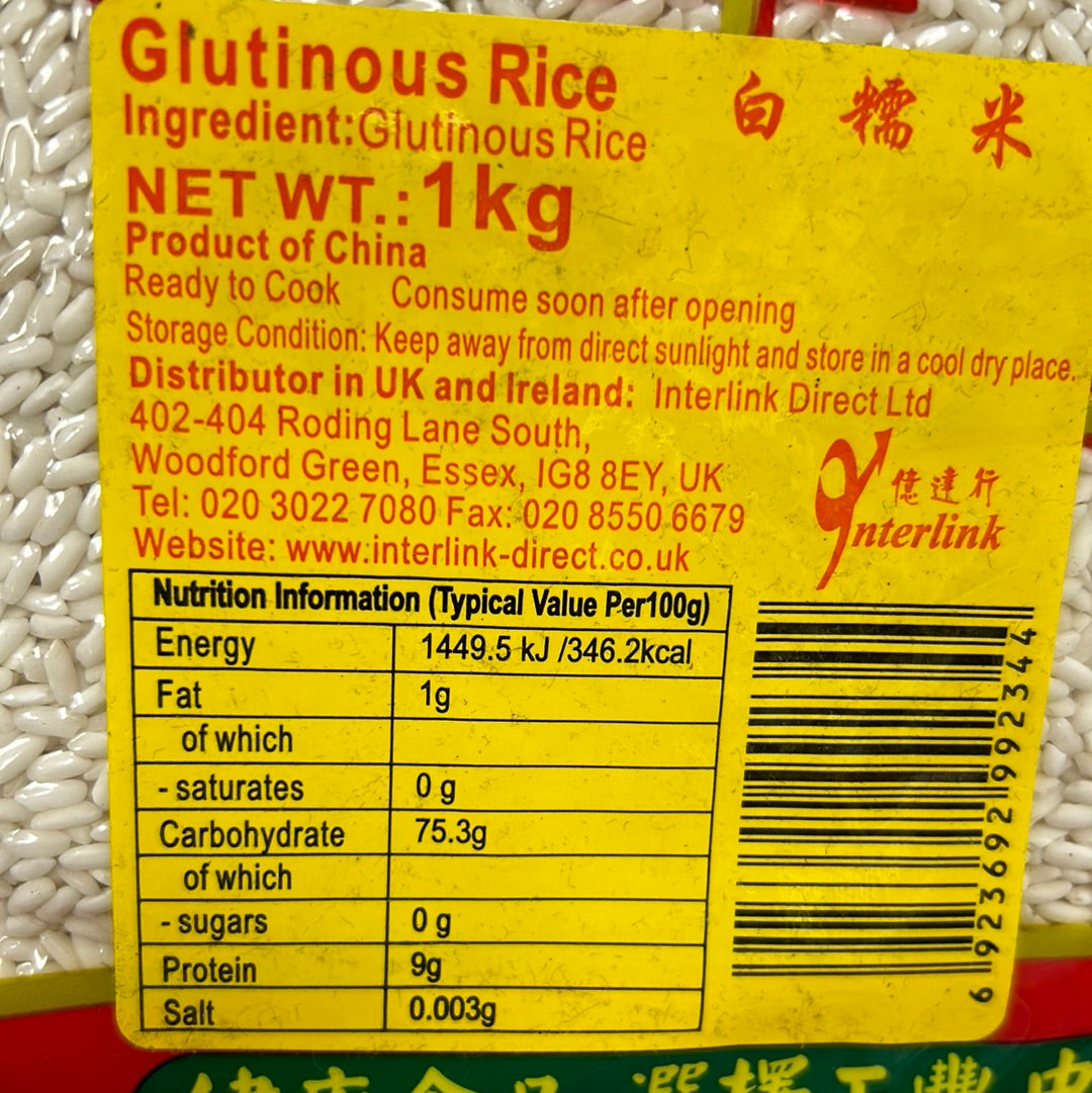 ZF Glutinous Rice 1kg 正豐白糯米