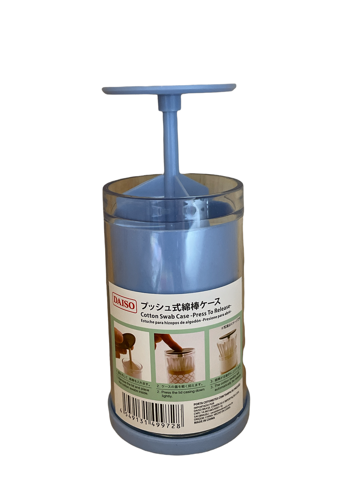 Japan Cotton Swab Case 日本棉籖盒