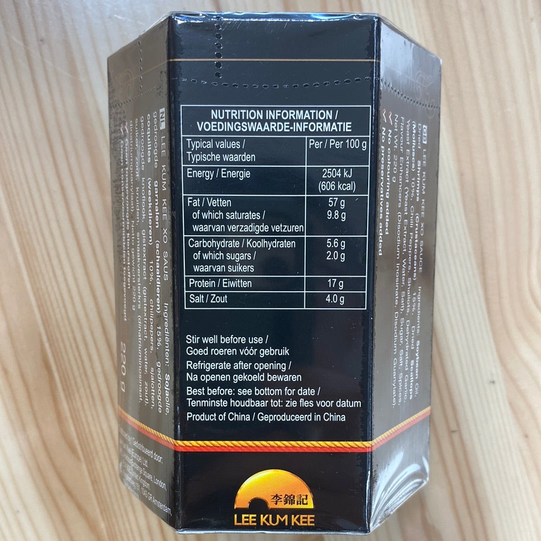 LKK XO Sauce 220g 李錦記XO醬