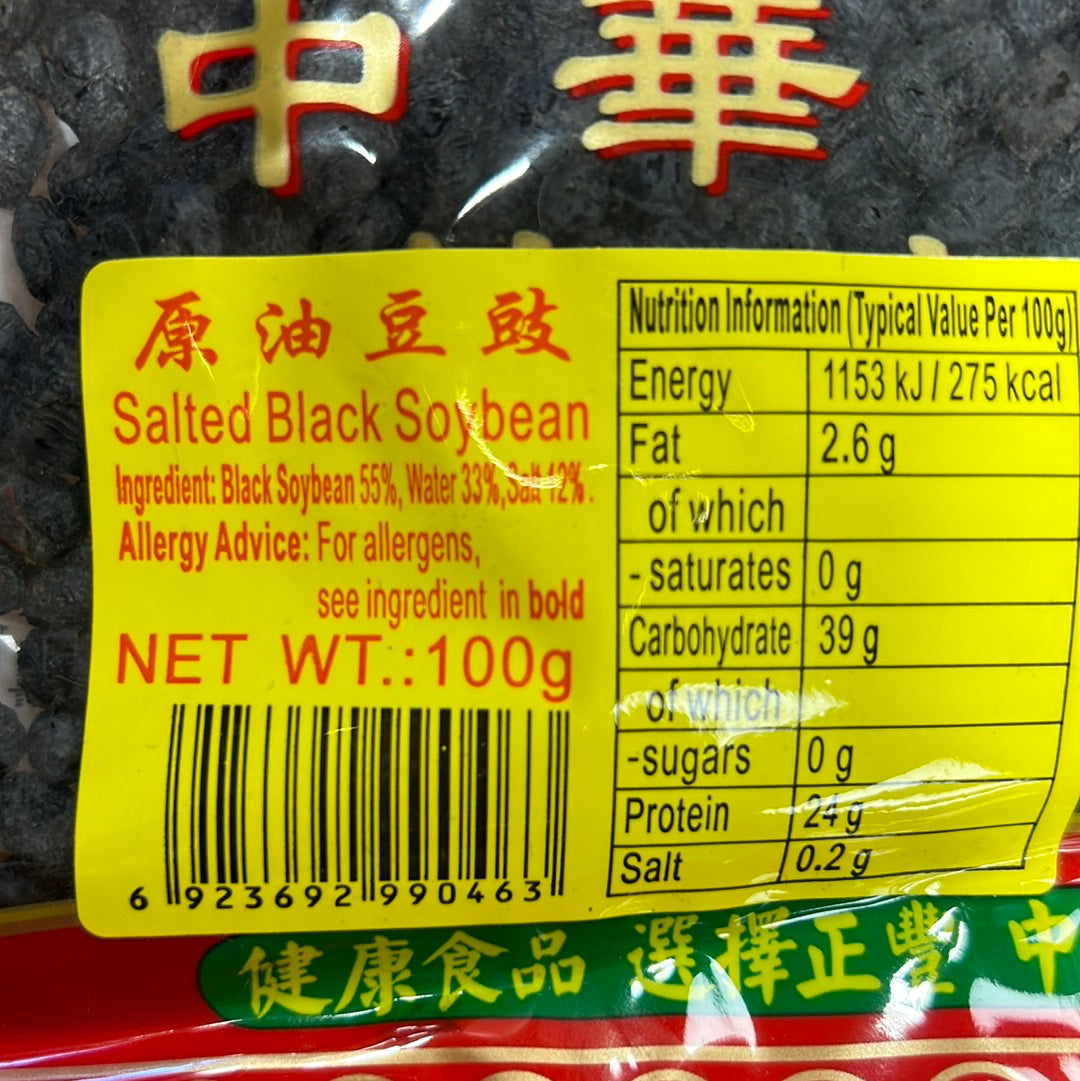 ZF Salted Black Bean 100g 正豐原油豆豉